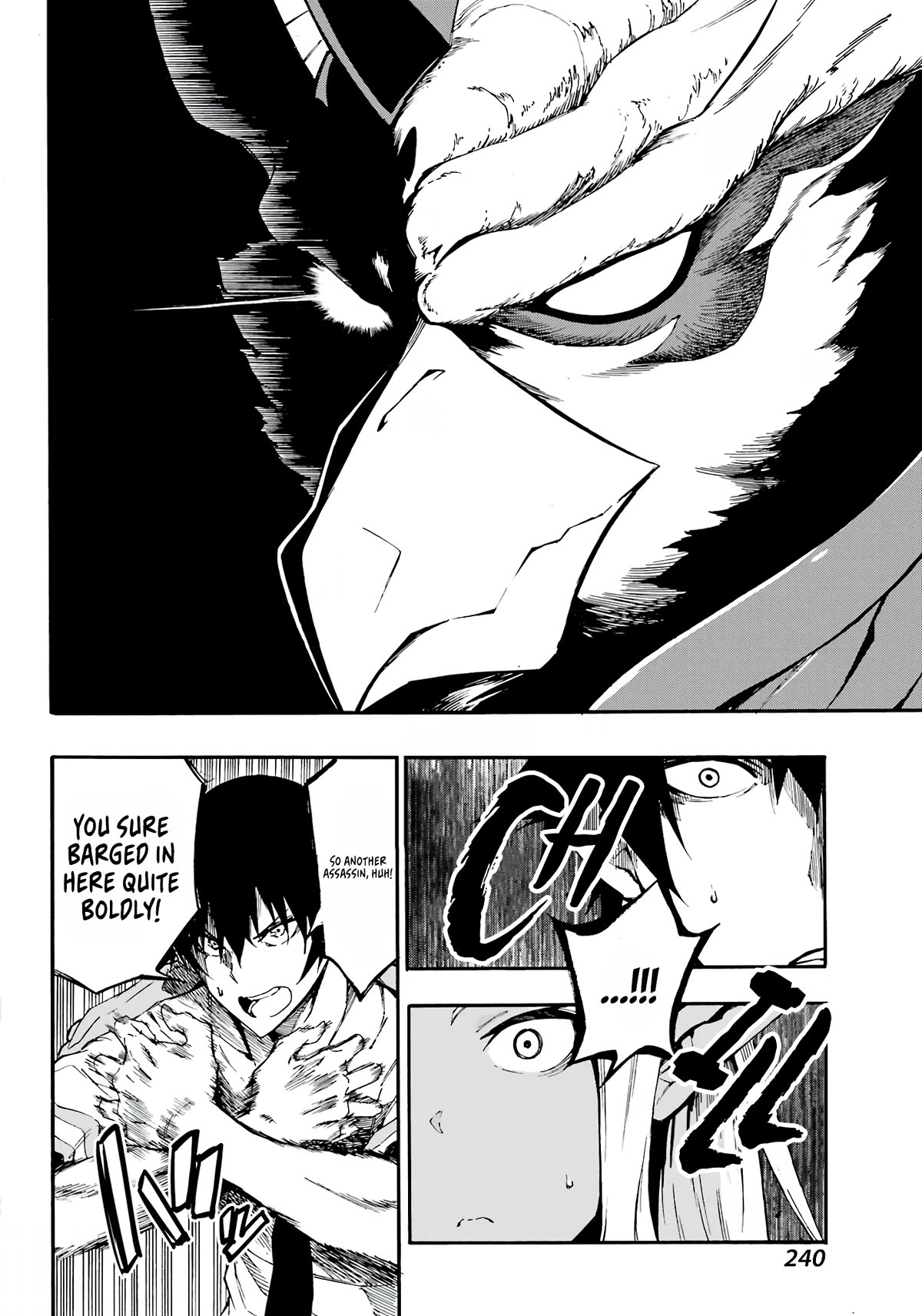 Hell’s Tormentor Kraken chapter 11 page 5