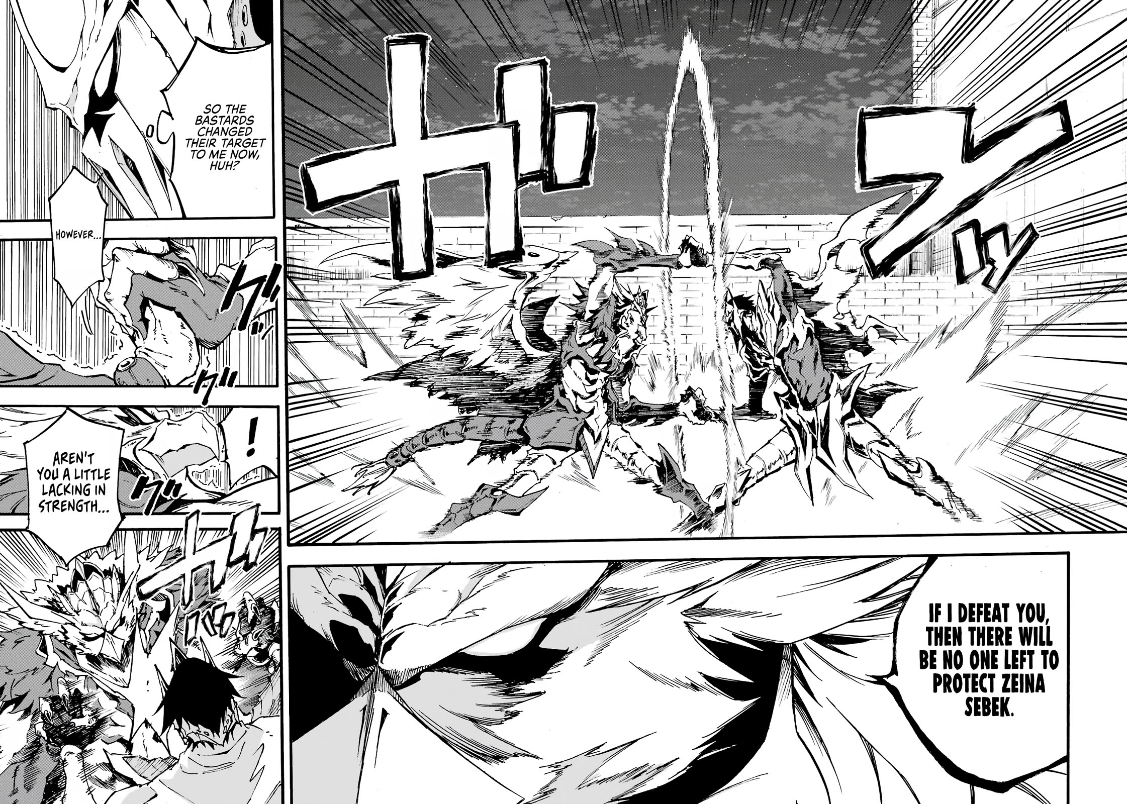 Hell’s Tormentor Kraken chapter 11 page 9