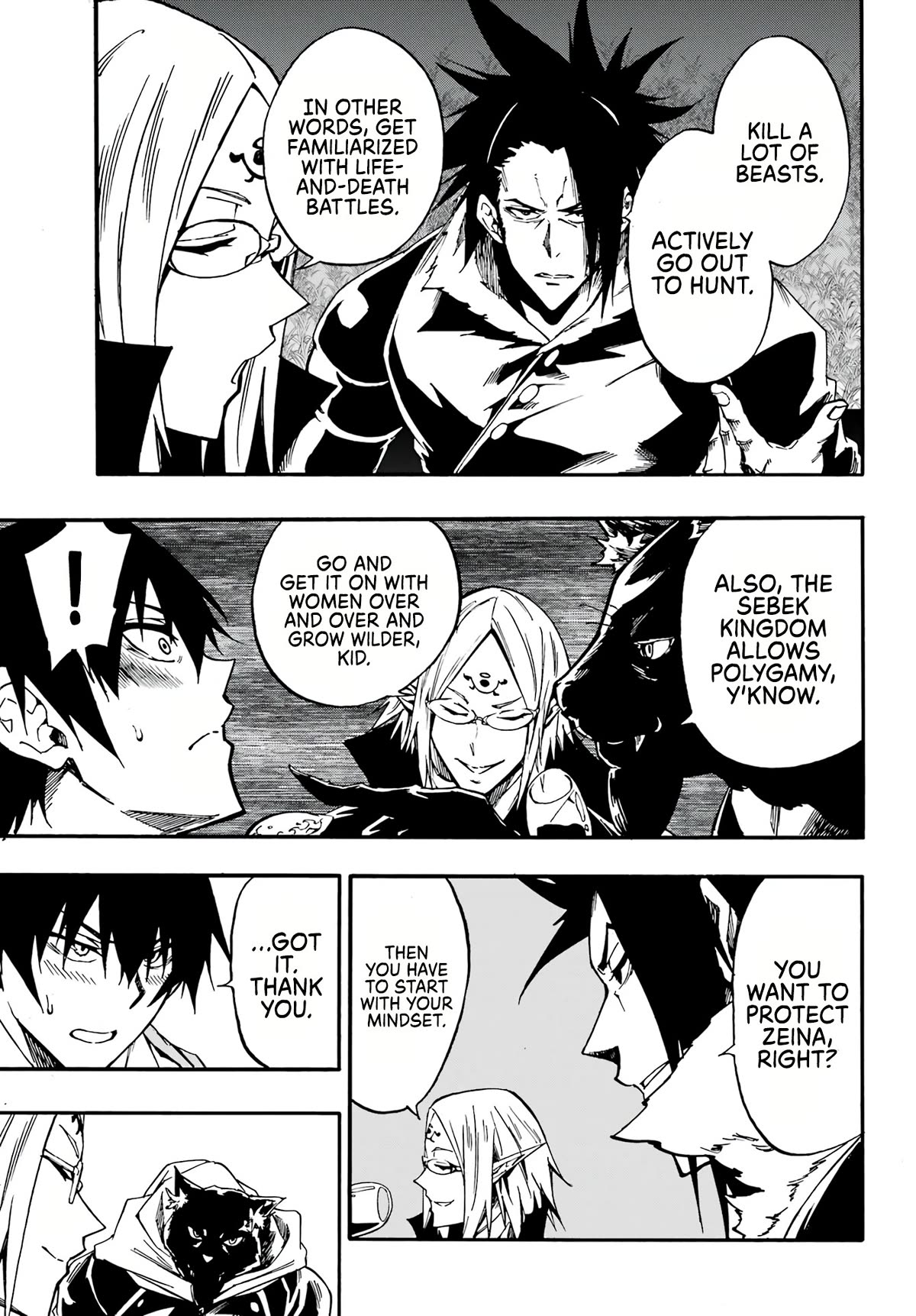 Hell’s Tormentor Kraken chapter 12 page 14