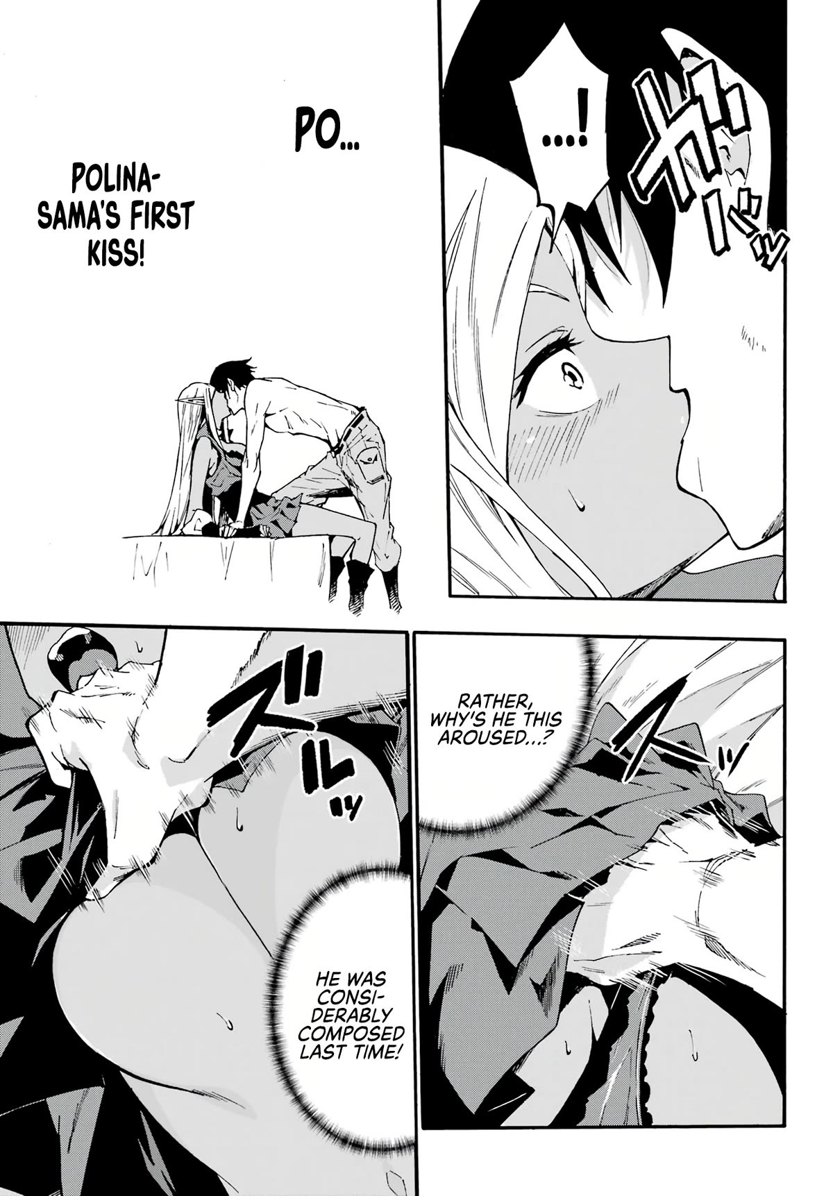 Hell’s Tormentor Kraken chapter 12 page 22