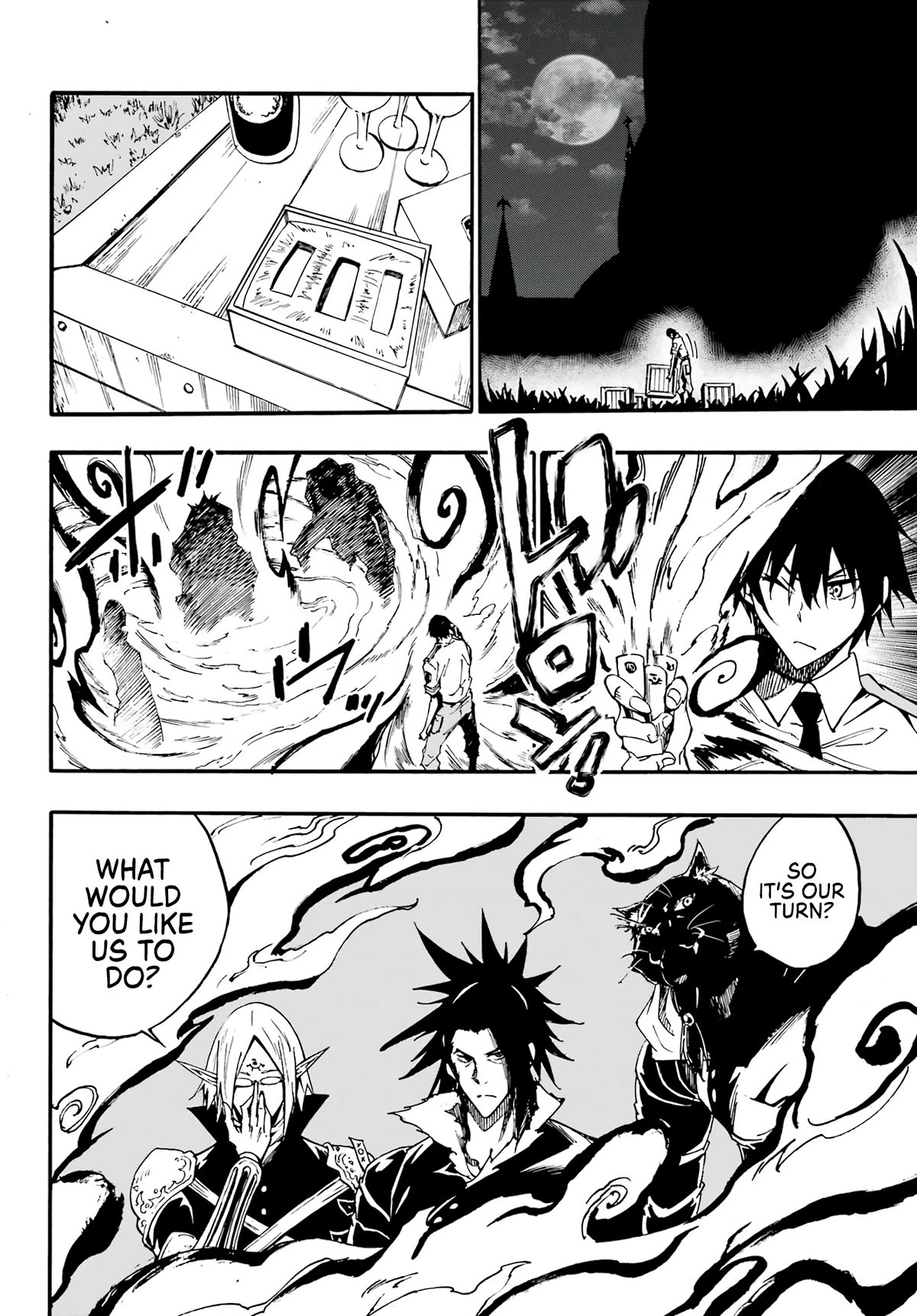 Hell’s Tormentor Kraken chapter 12 page 5