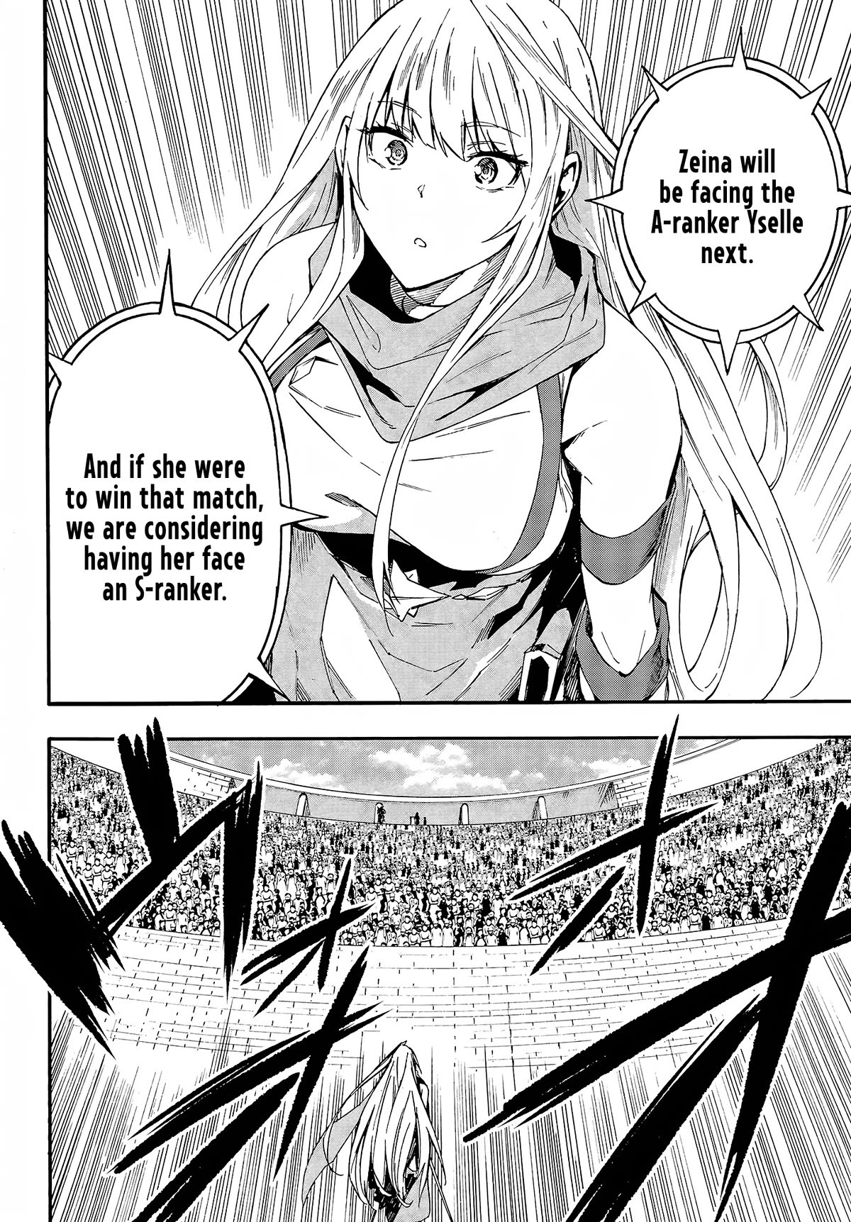 Hell’s Tormentor Kraken chapter 13 page 13