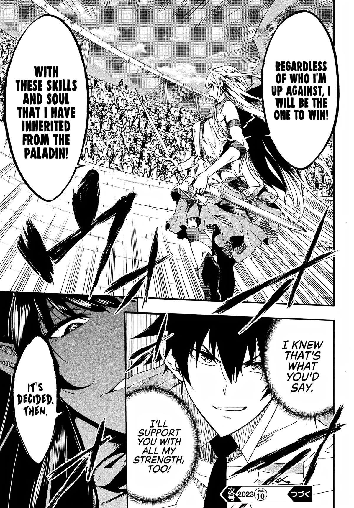 Hell’s Tormentor Kraken chapter 13 page 16