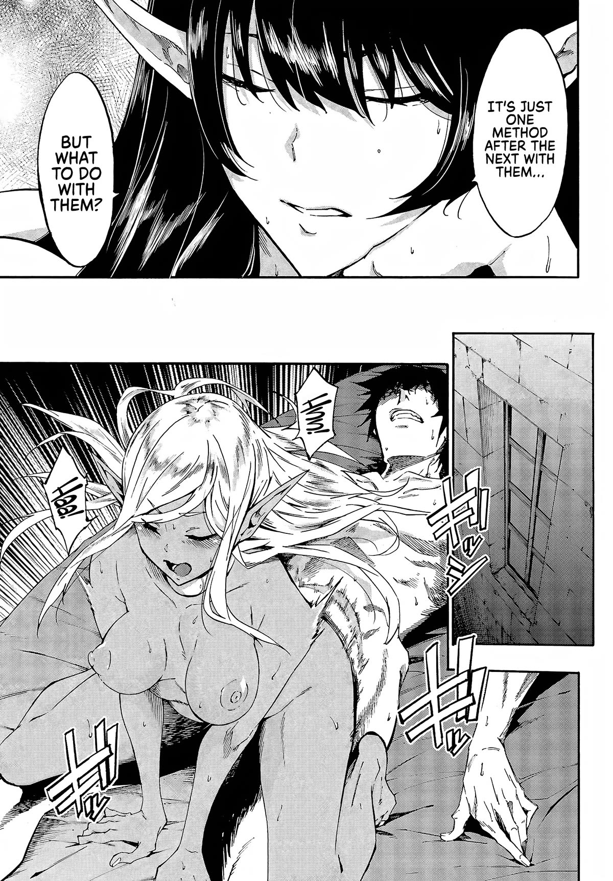 Hell’s Tormentor Kraken chapter 13 page 4