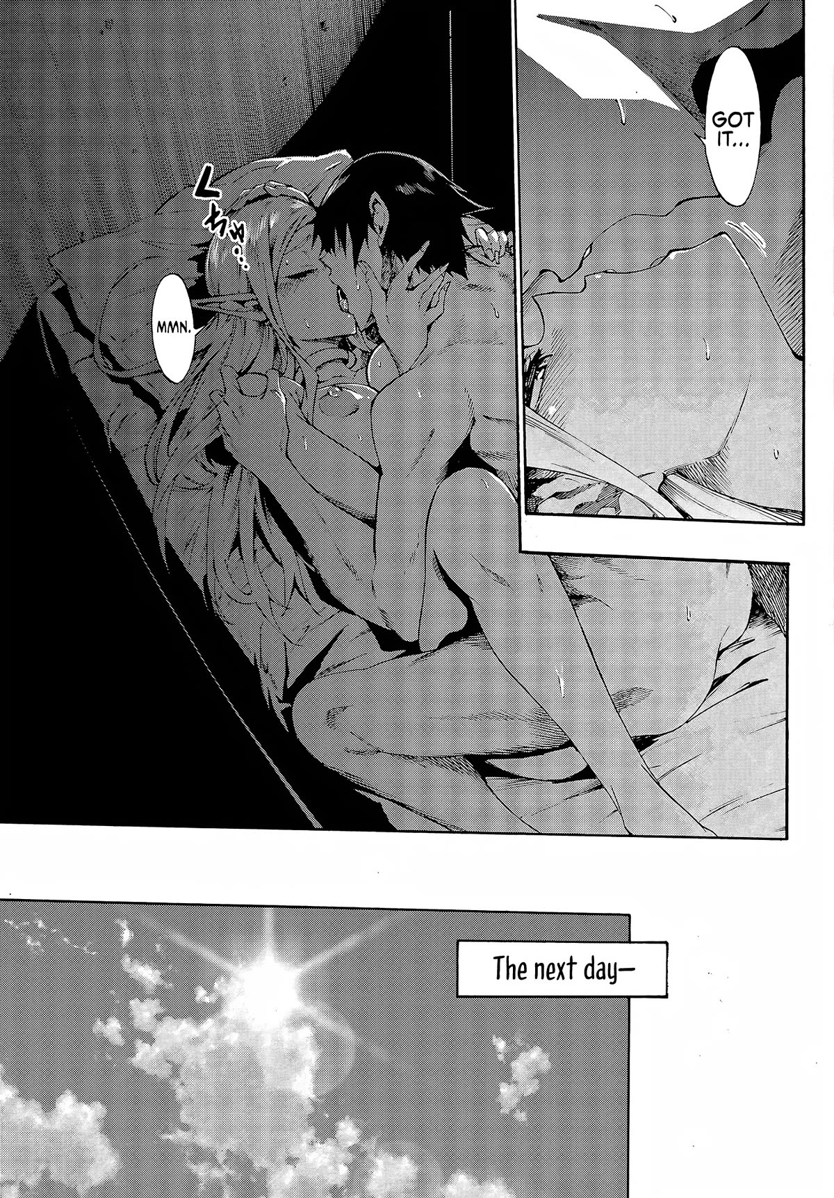 Hell’s Tormentor Kraken chapter 13 page 8