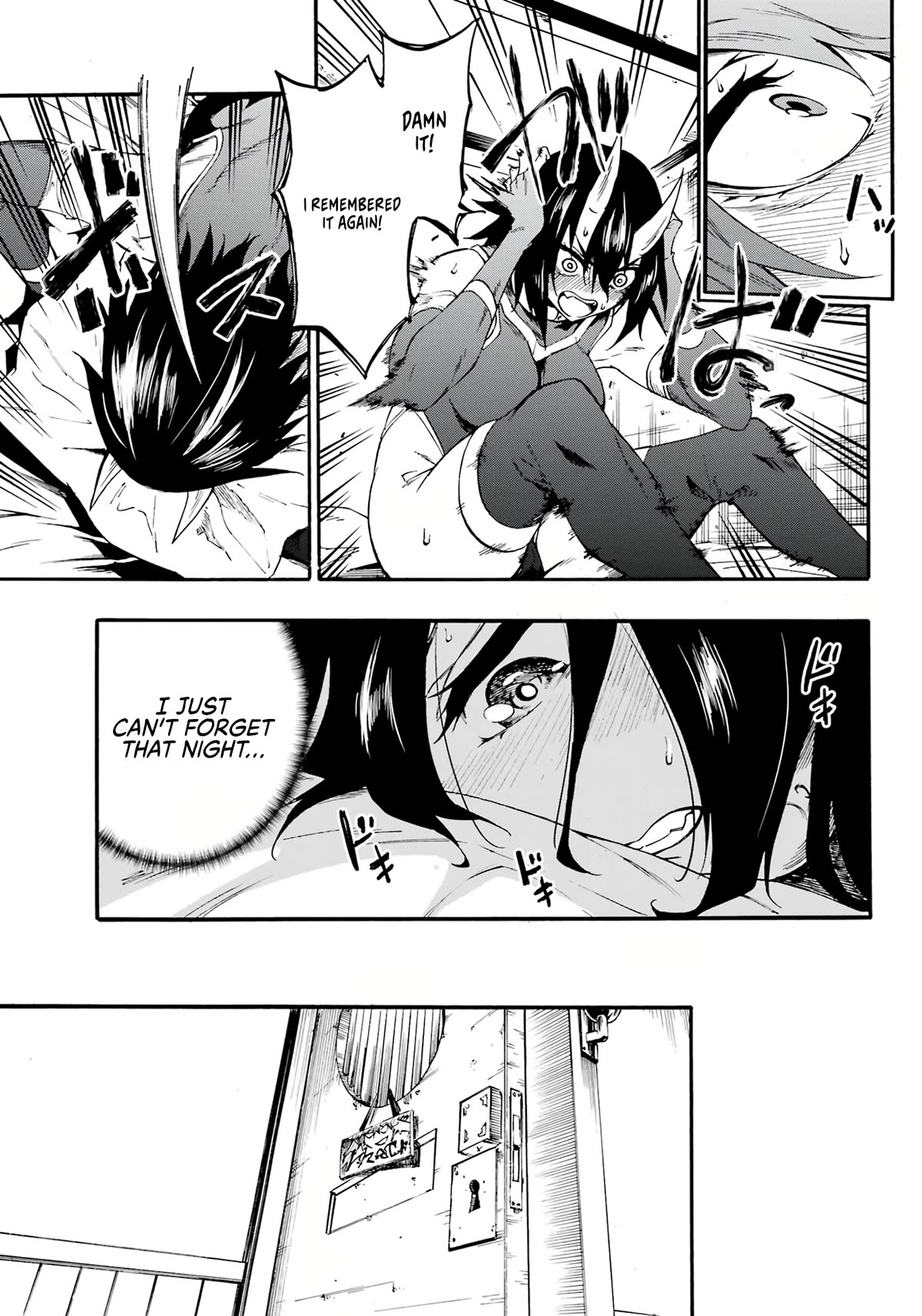 Hell’s Tormentor Kraken chapter 14 page 15