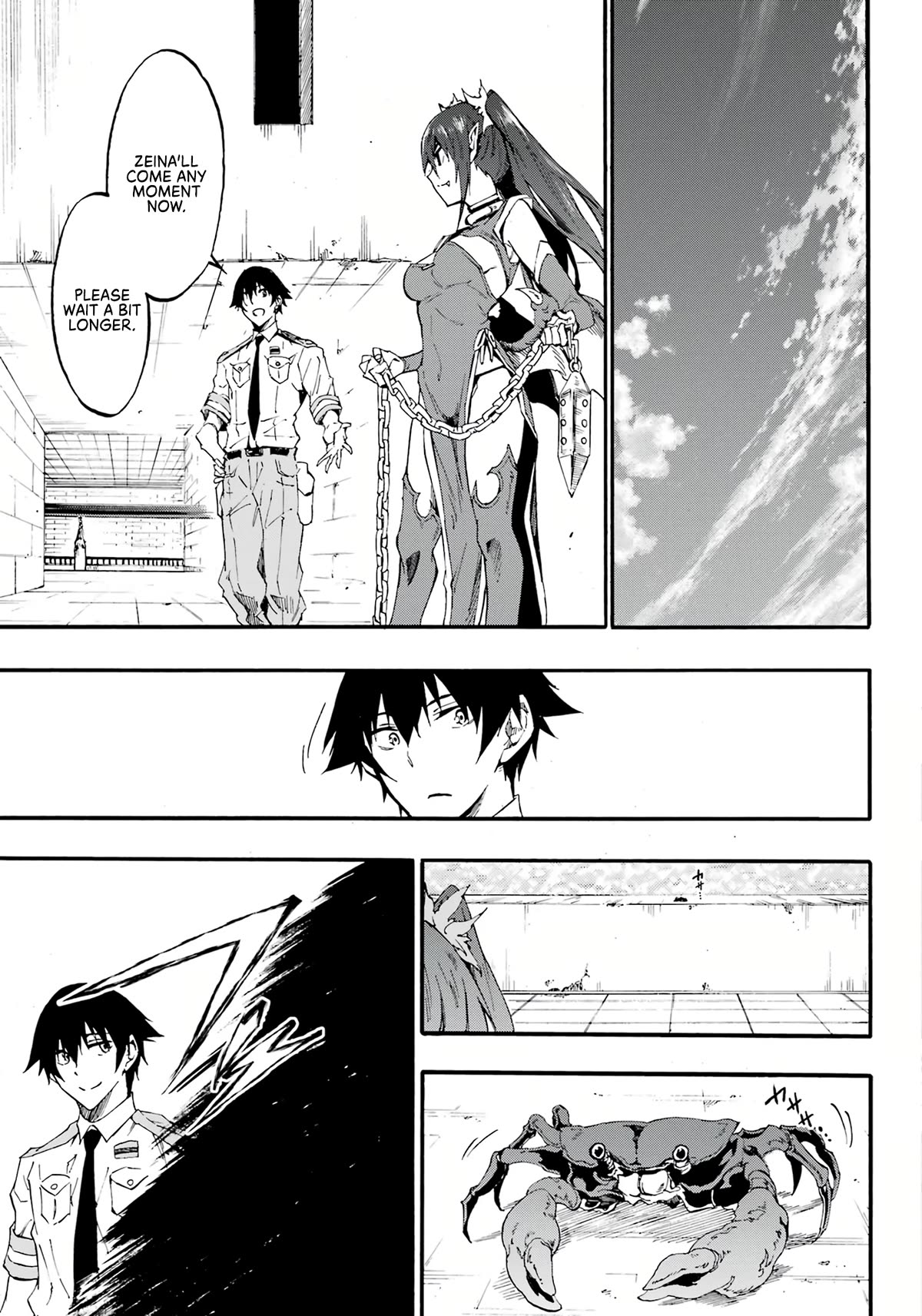 Hell’s Tormentor Kraken chapter 14 page 19