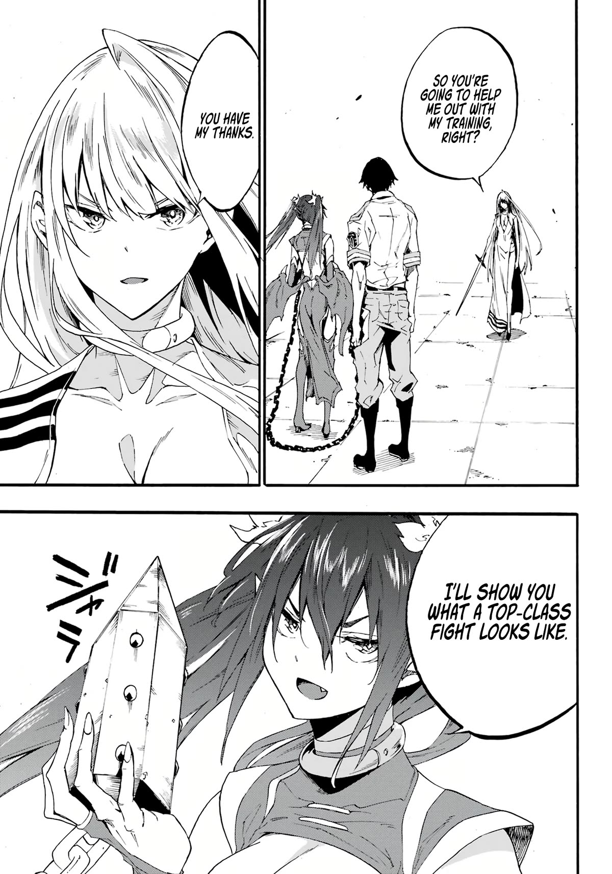 Hell’s Tormentor Kraken chapter 14 page 23