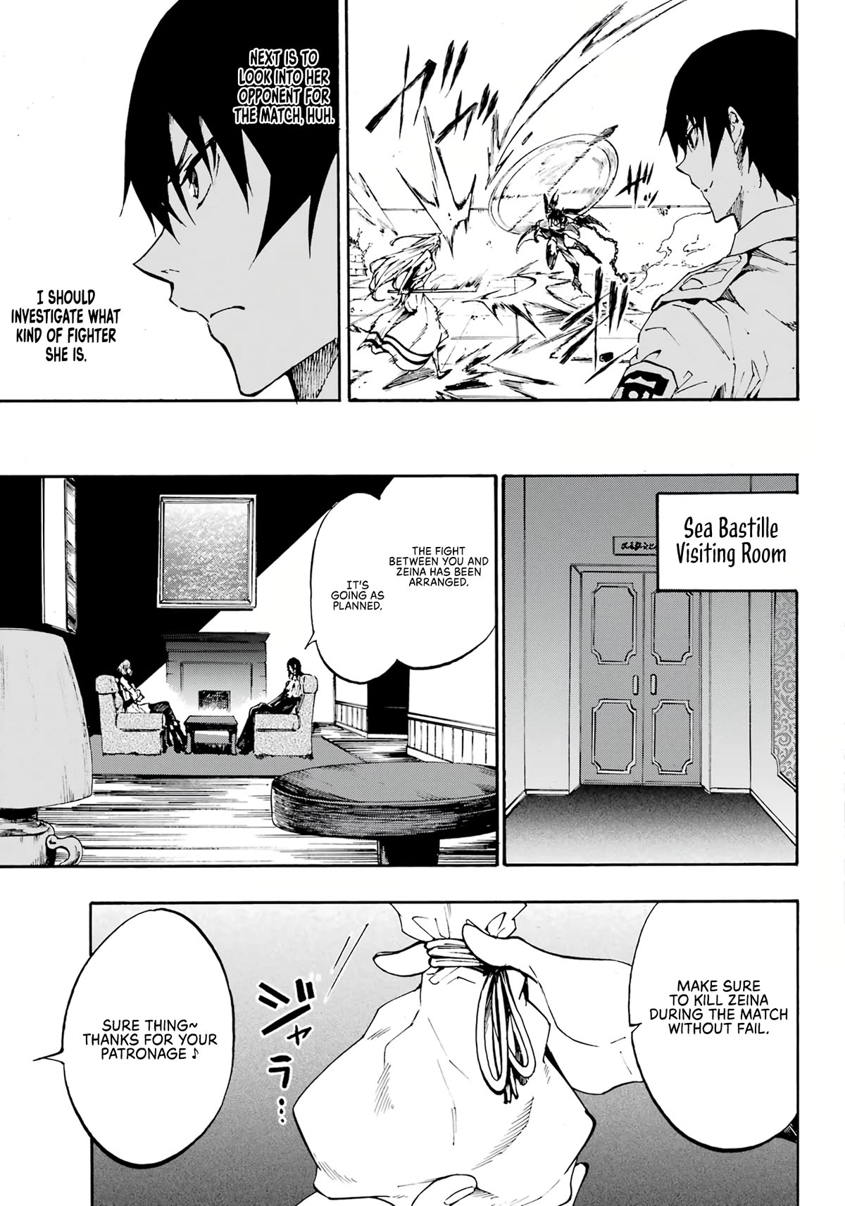 Hell’s Tormentor Kraken chapter 14 page 25