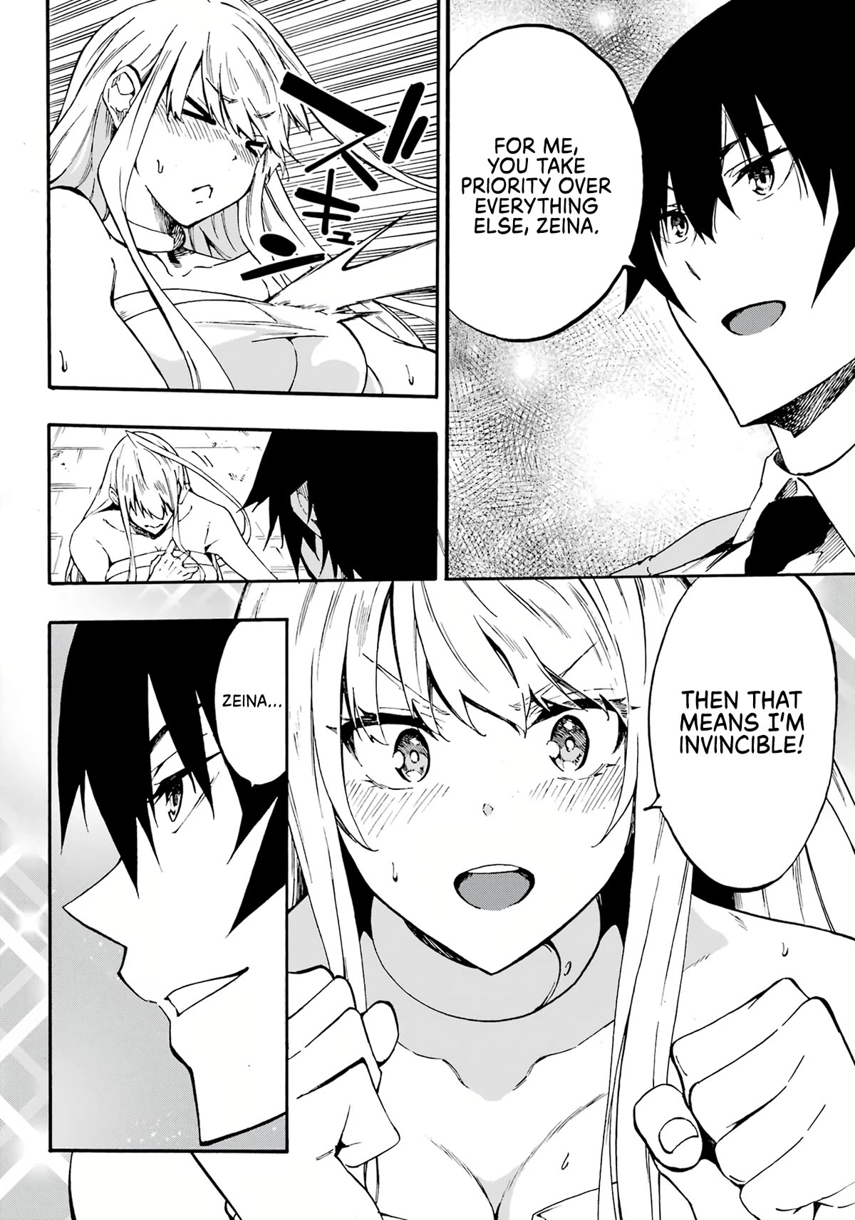 Hell’s Tormentor Kraken chapter 14 page 4