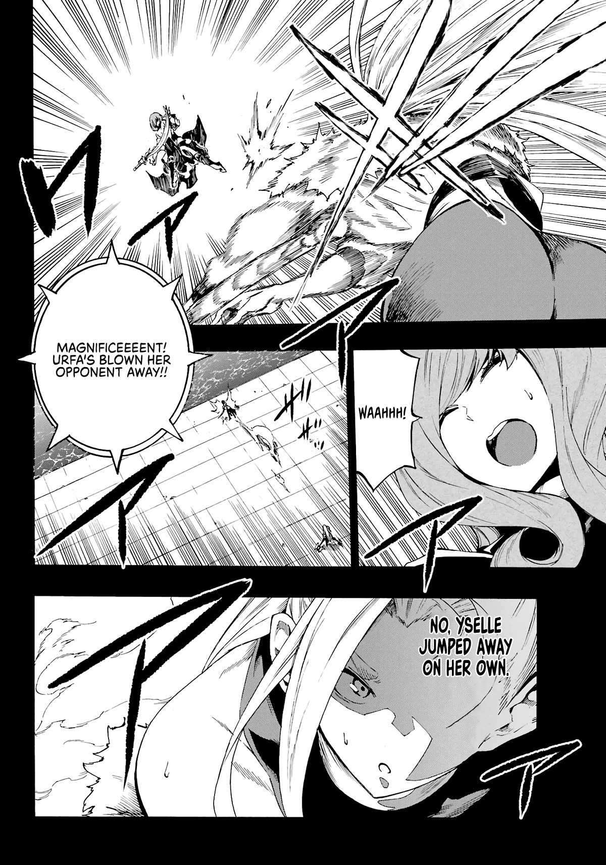 Hell’s Tormentor Kraken chapter 15 page 11