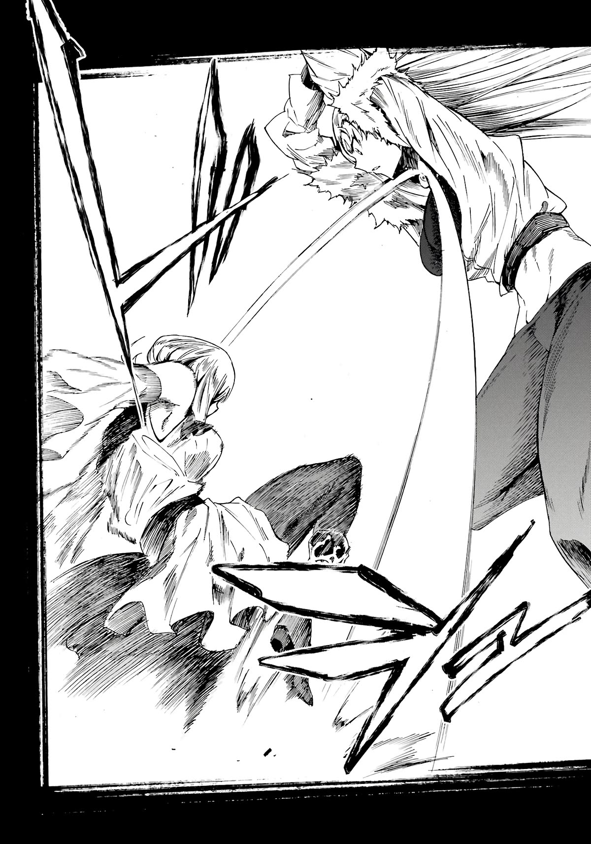 Hell’s Tormentor Kraken chapter 15 page 13