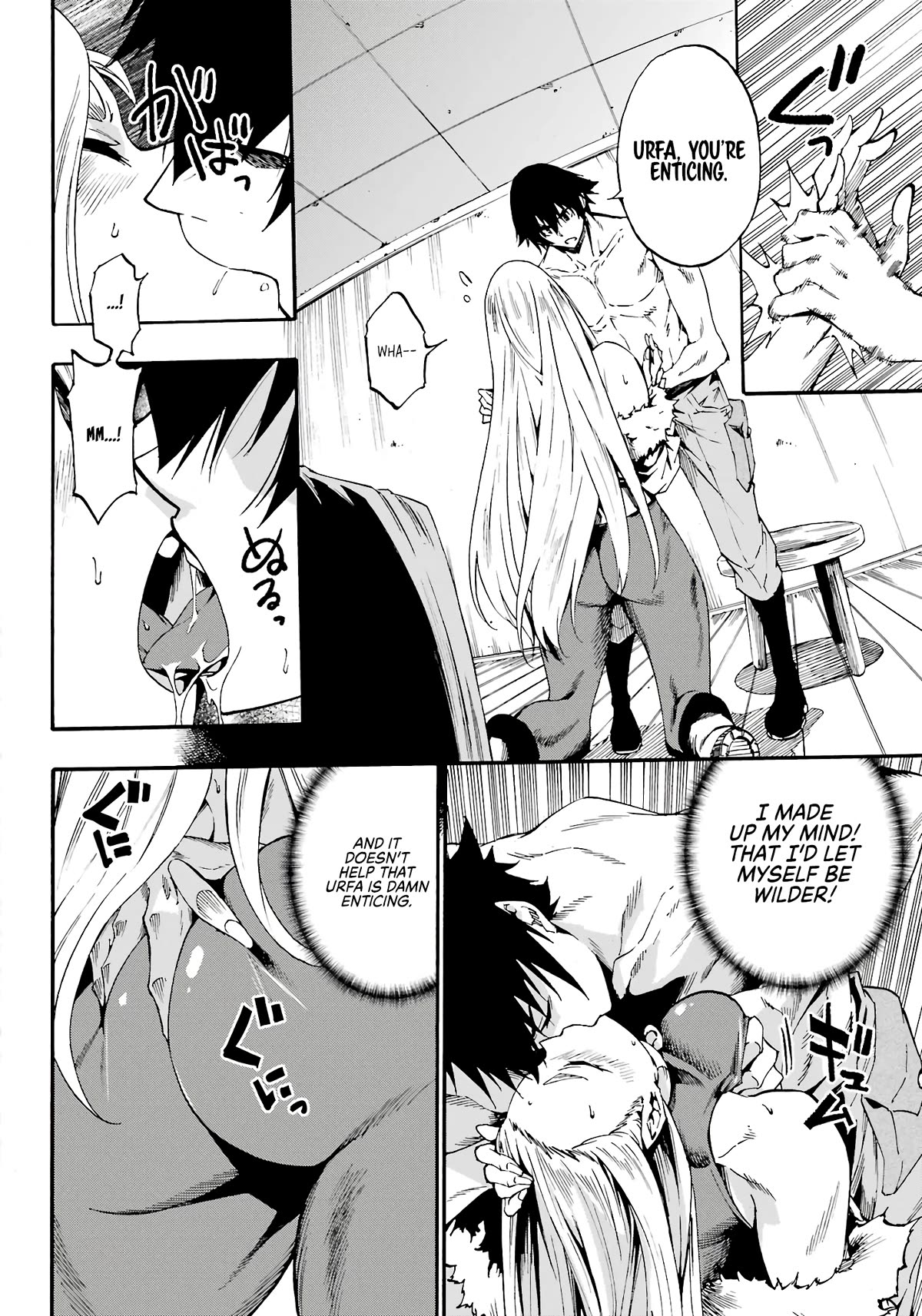 Hell’s Tormentor Kraken chapter 15 page 19