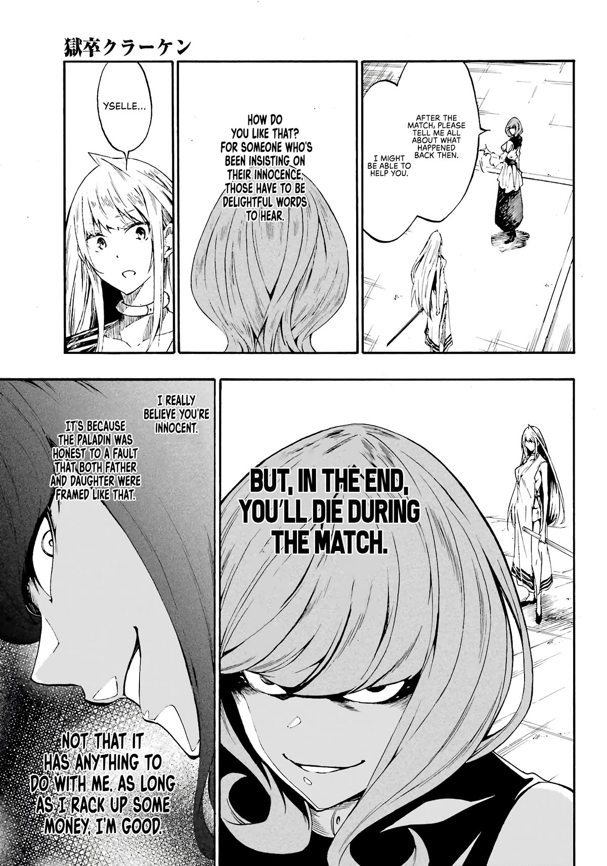 Hell’s Tormentor Kraken chapter 15 page 28