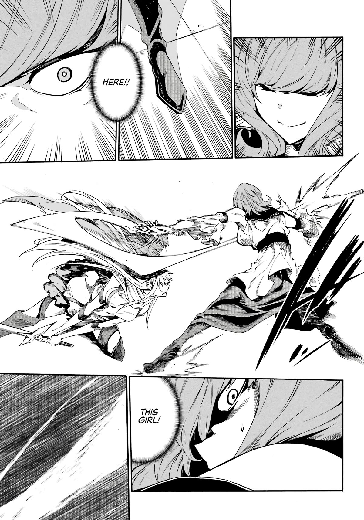 Hell’s Tormentor Kraken chapter 15 page 31