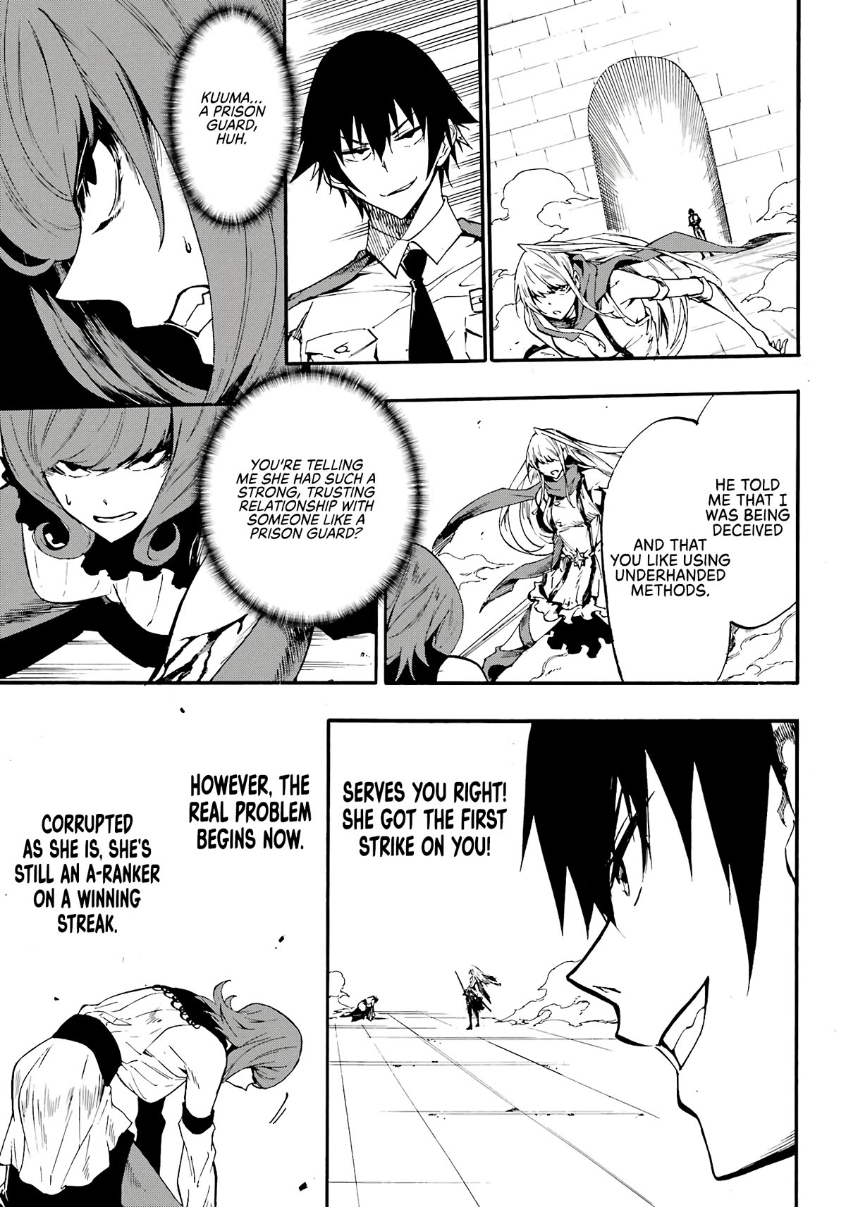 Hell’s Tormentor Kraken chapter 15 page 33