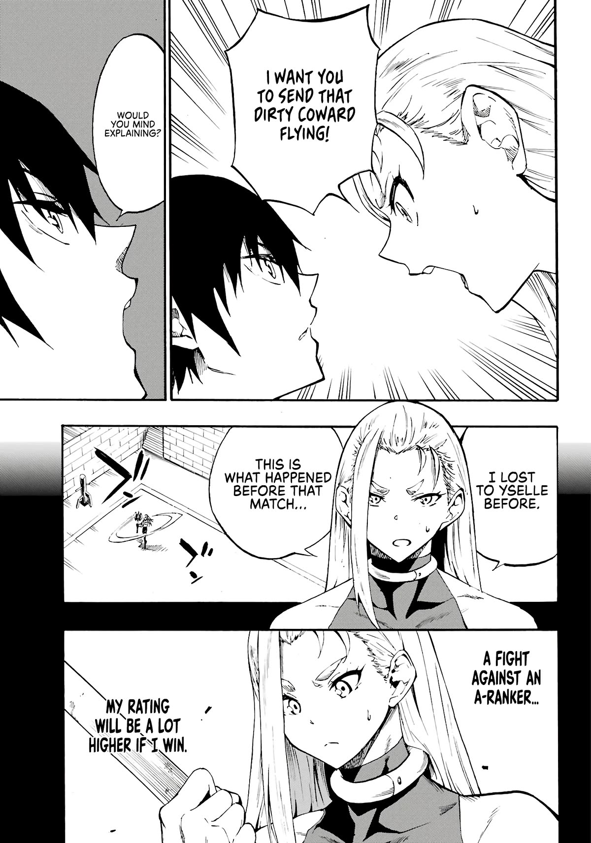 Hell’s Tormentor Kraken chapter 15 page 6