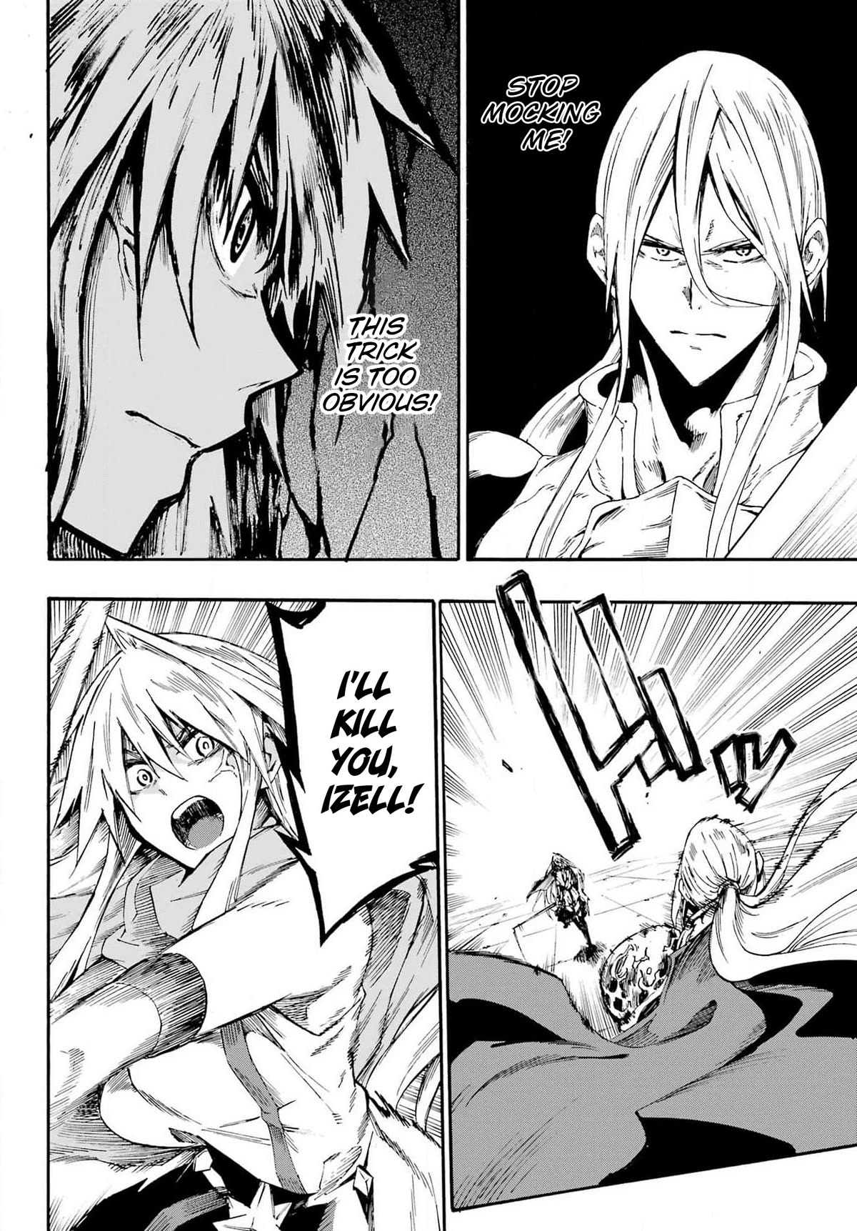 Hell’s Tormentor Kraken chapter 16 page 11