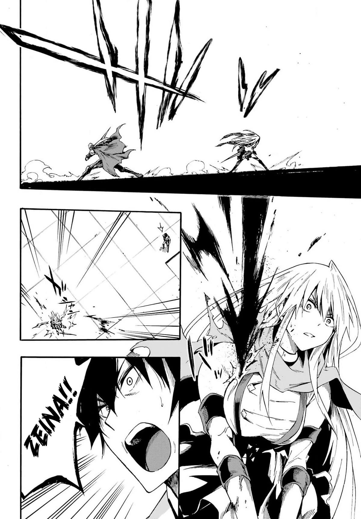 Hell’s Tormentor Kraken chapter 16 page 13