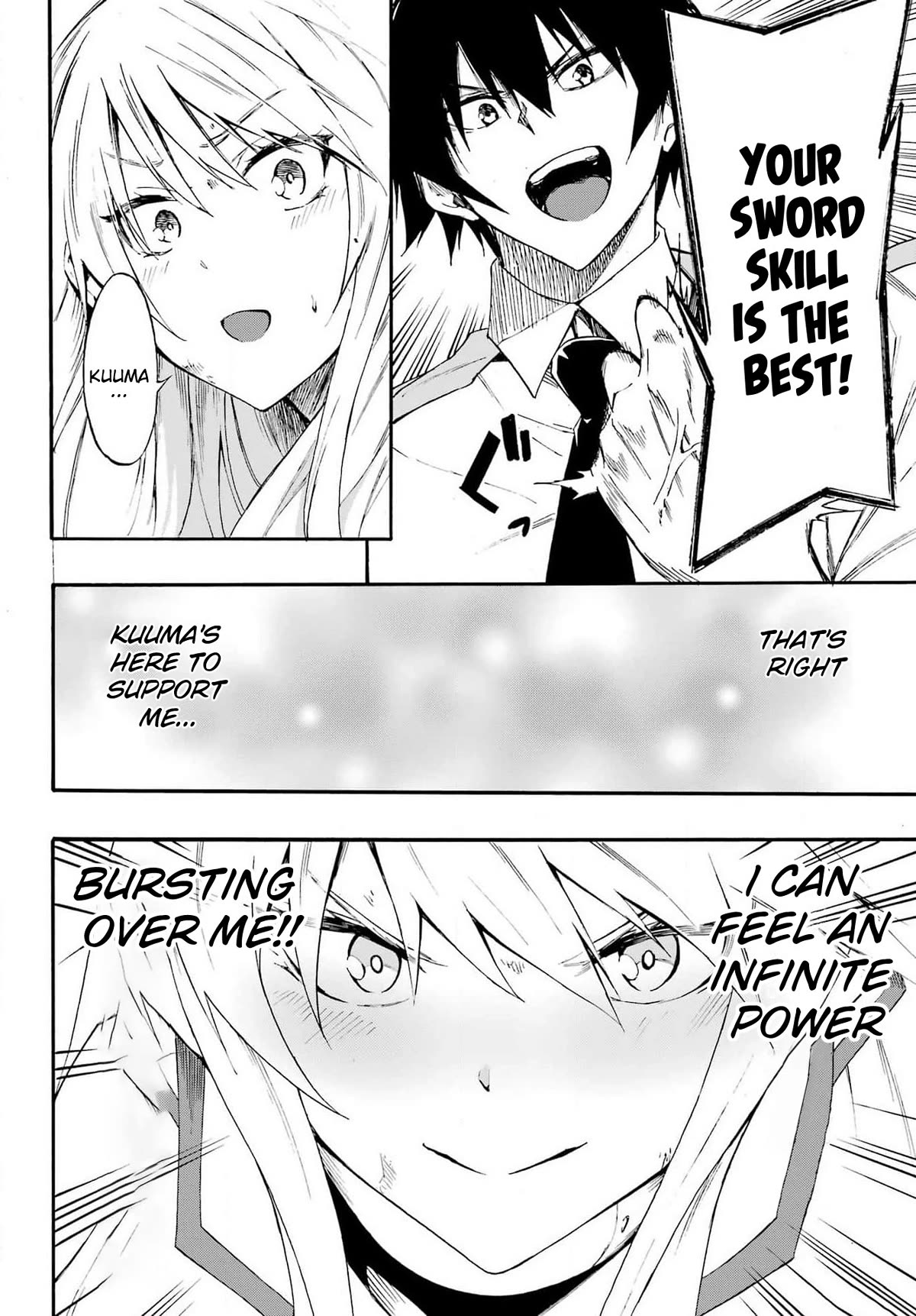 Hell’s Tormentor Kraken chapter 16 page 19