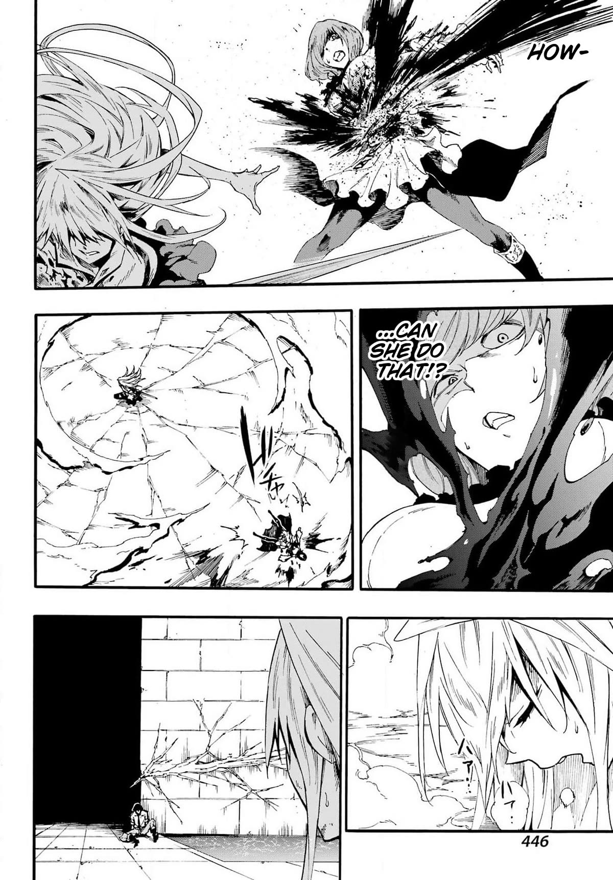 Hell’s Tormentor Kraken chapter 16 page 22