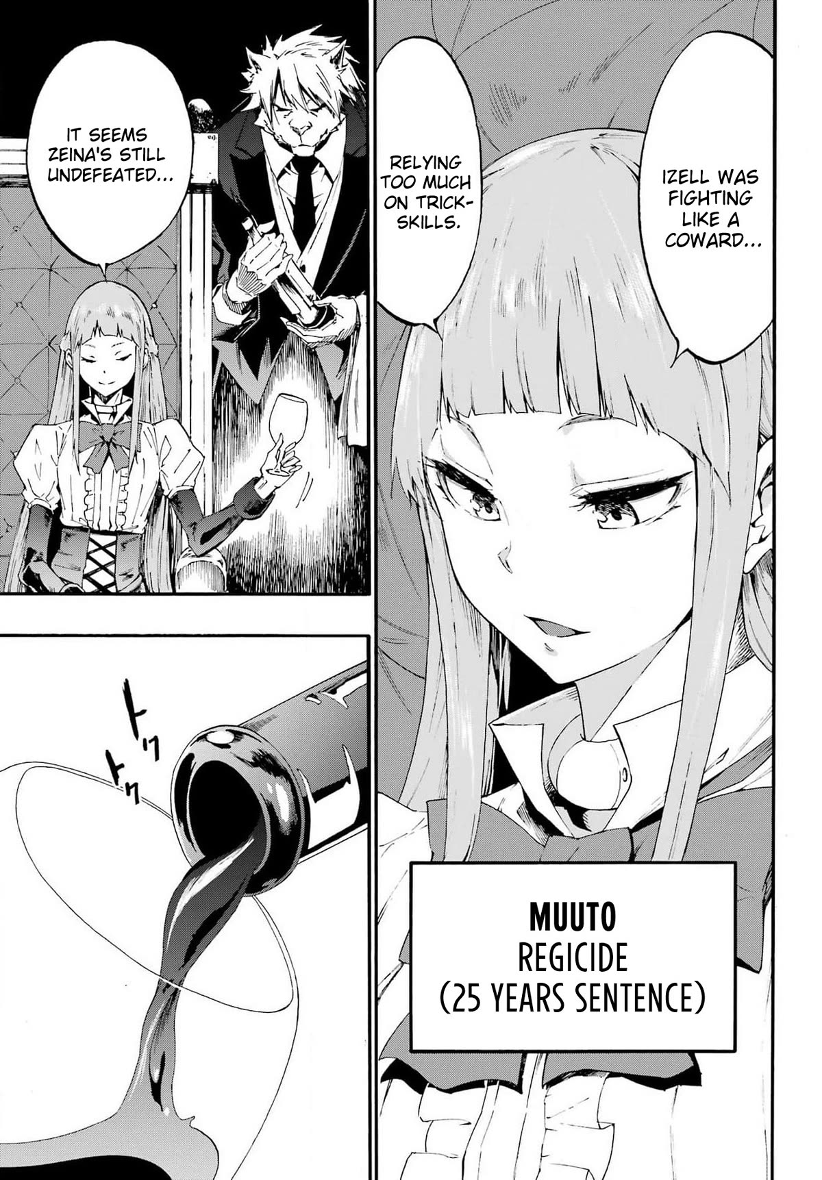 Hell’s Tormentor Kraken chapter 16 page 26