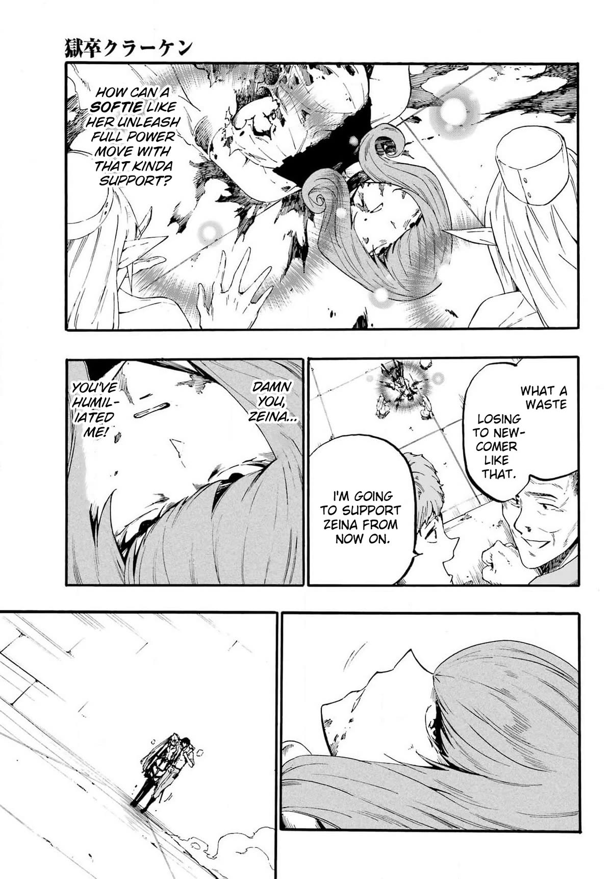 Hell’s Tormentor Kraken chapter 16 page 28