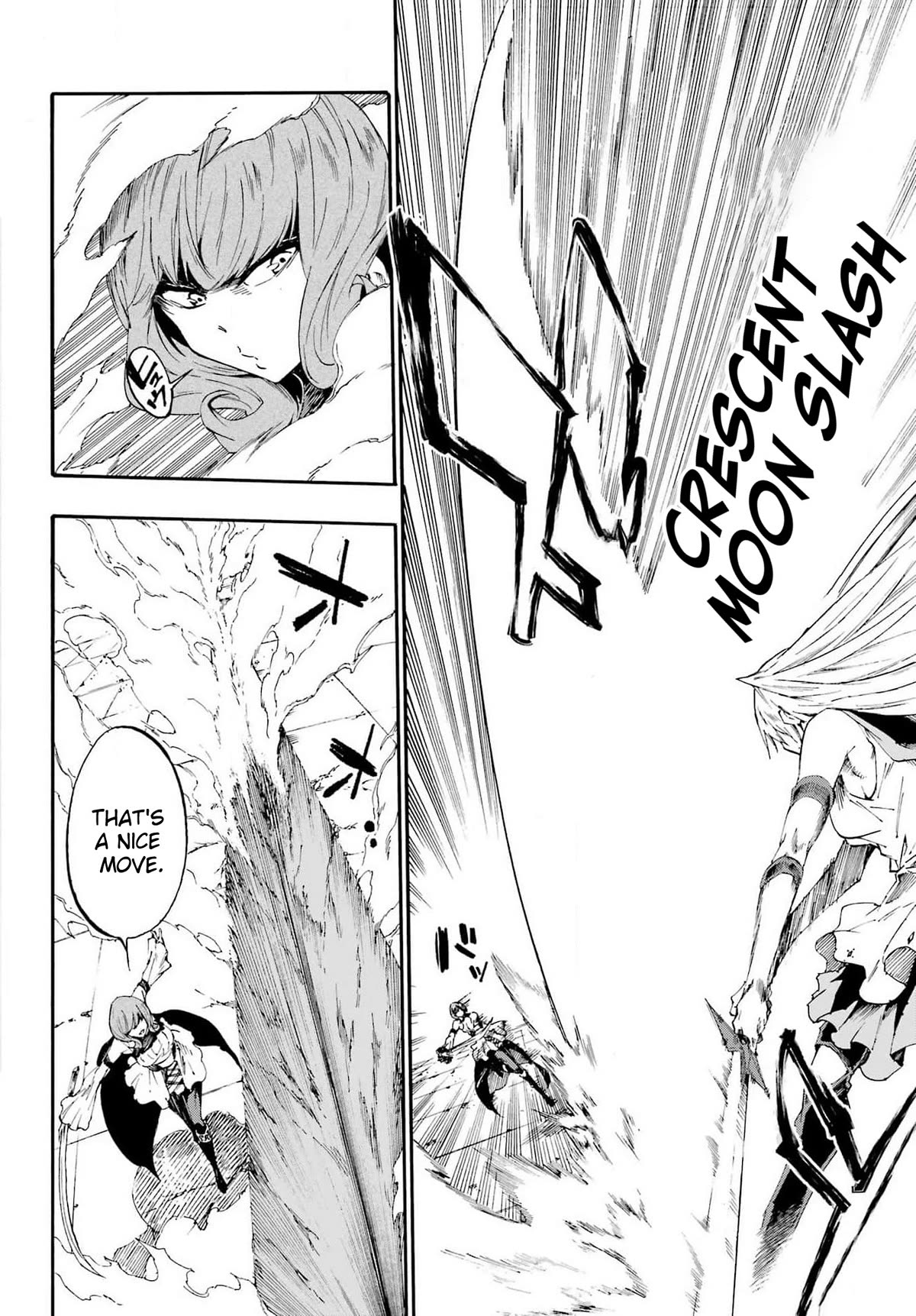 Hell’s Tormentor Kraken chapter 16 page 3