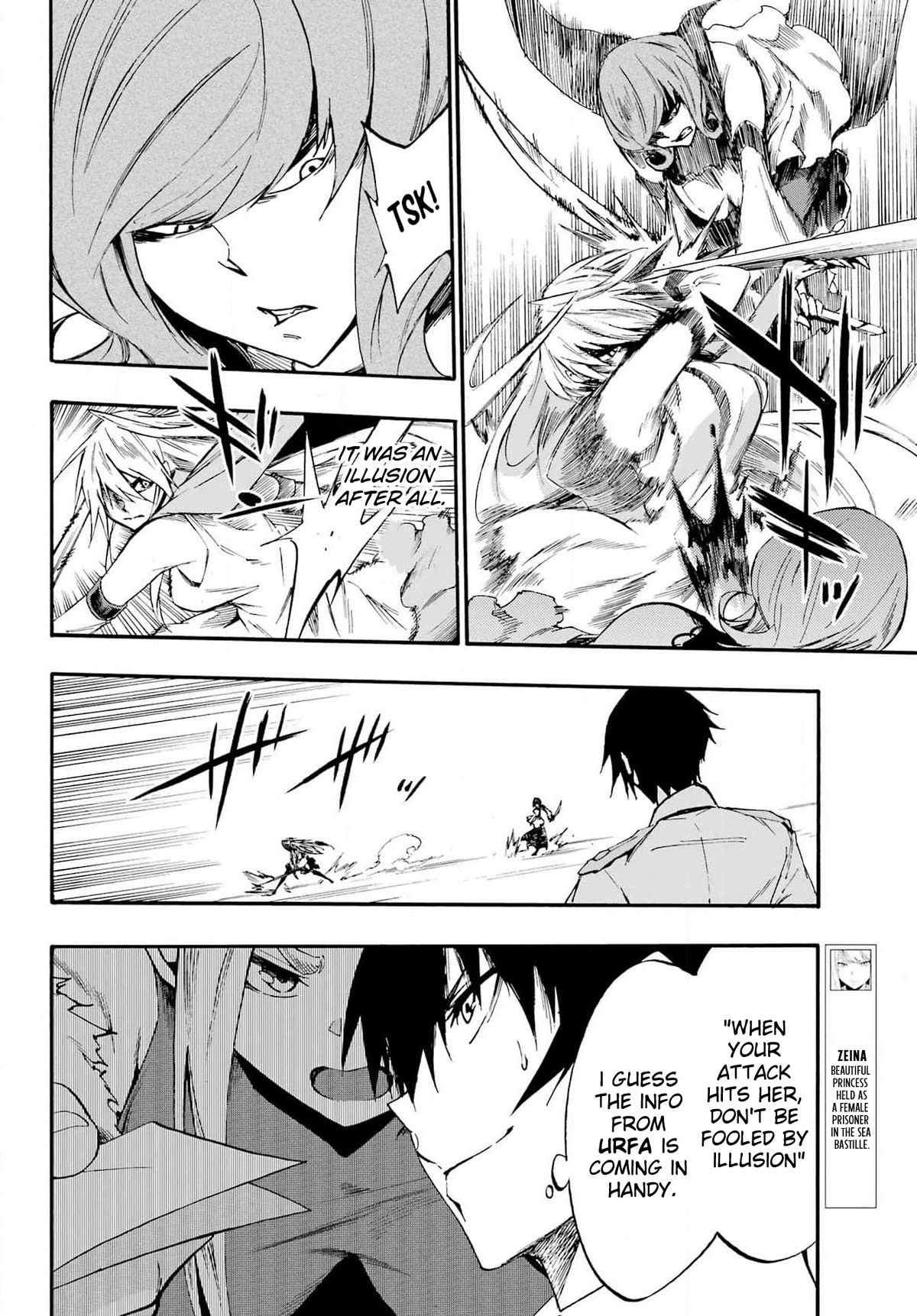 Hell’s Tormentor Kraken chapter 16 page 9