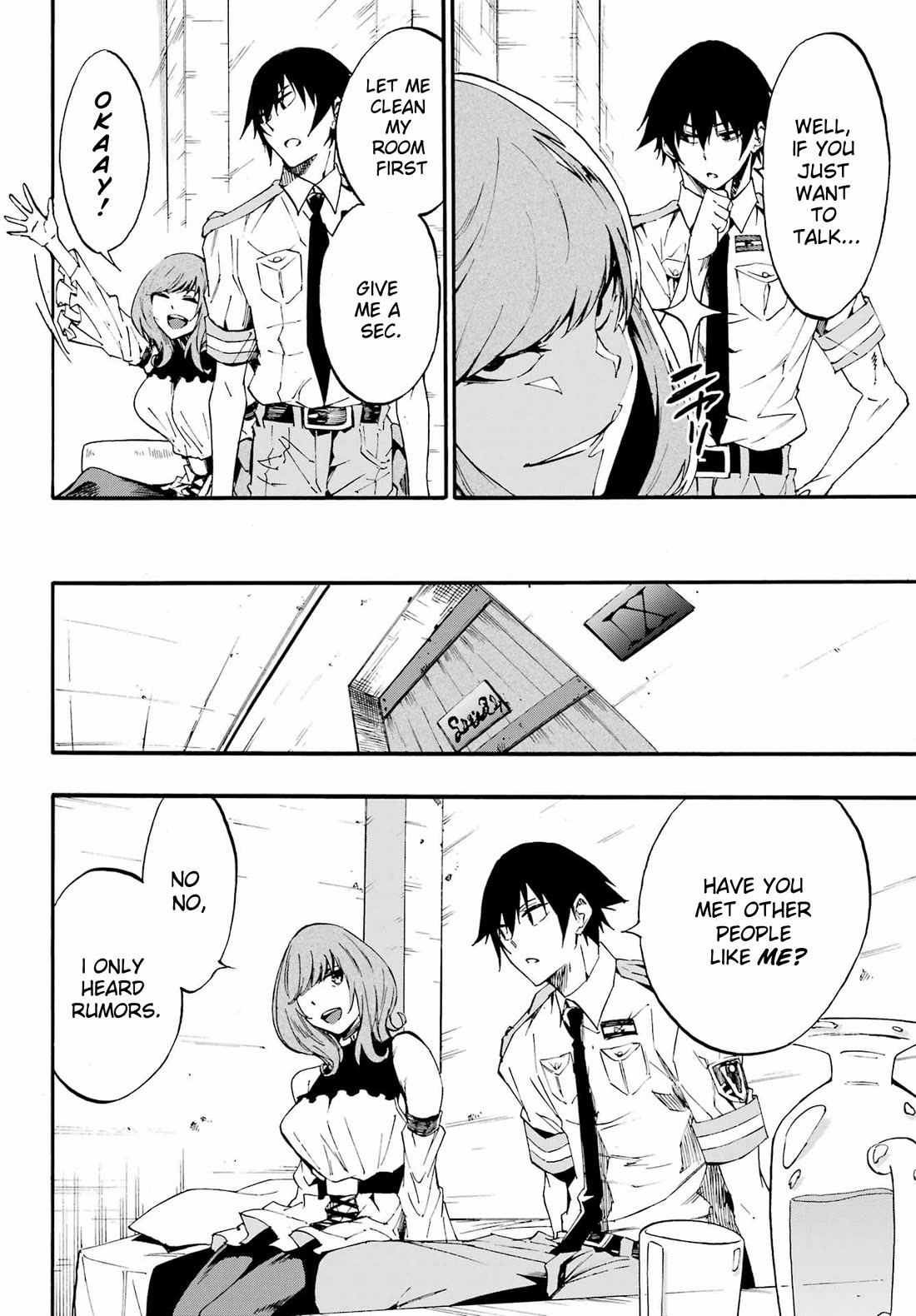 Hell’s Tormentor Kraken chapter 17 page 11