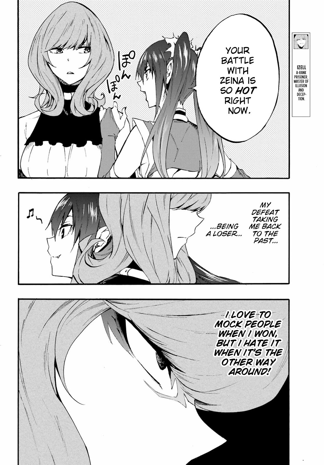 Hell’s Tormentor Kraken chapter 17 page 7