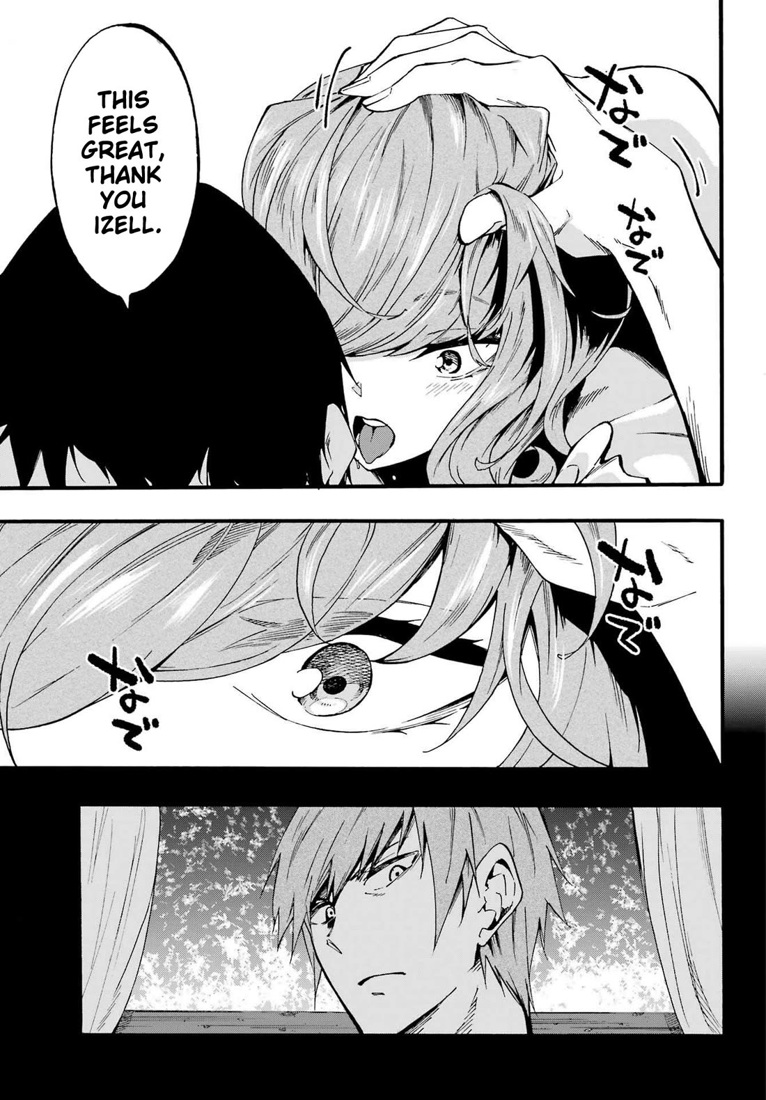 Hell’s Tormentor Kraken chapter 18 page 14