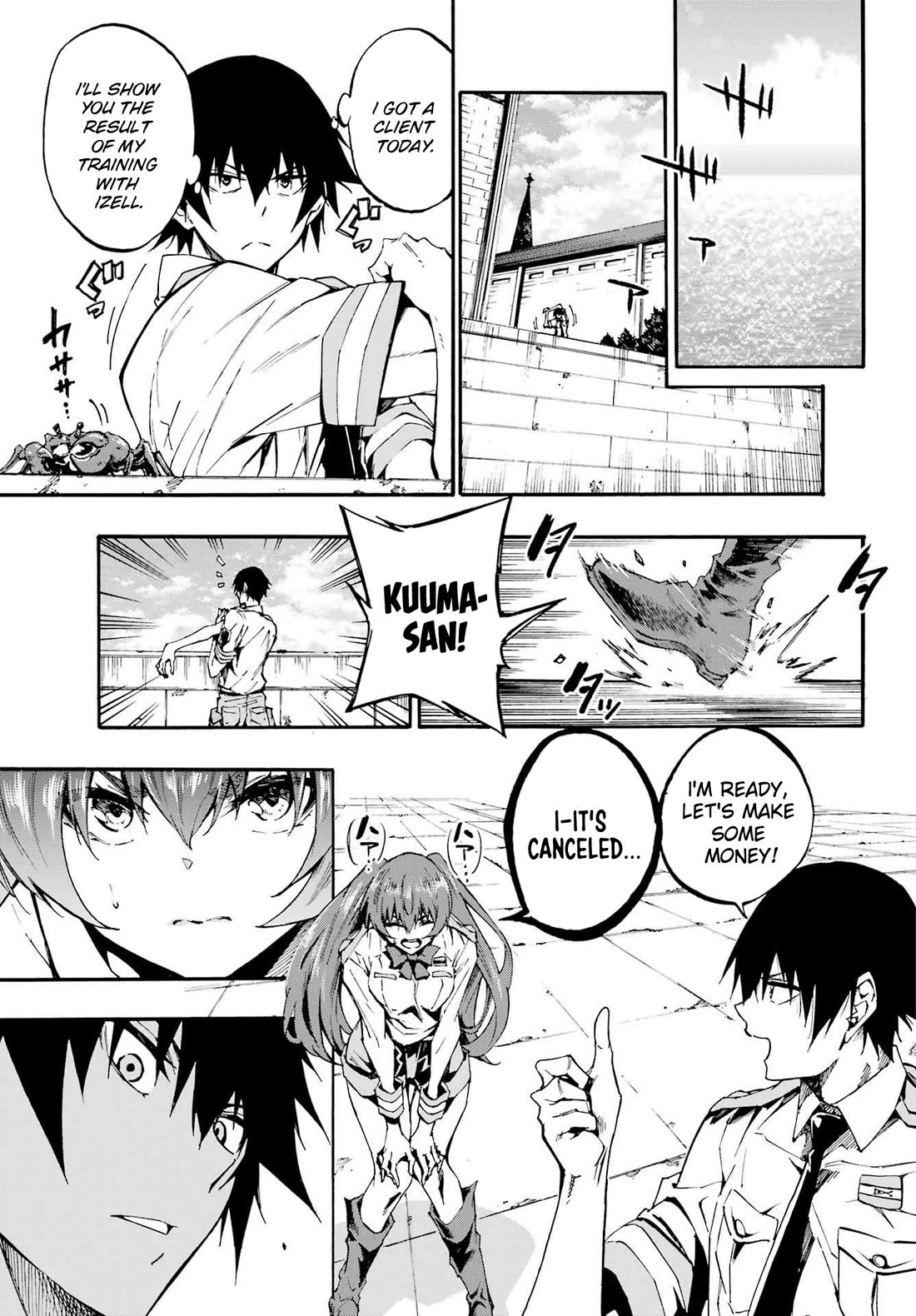 Hell’s Tormentor Kraken chapter 18 page 16