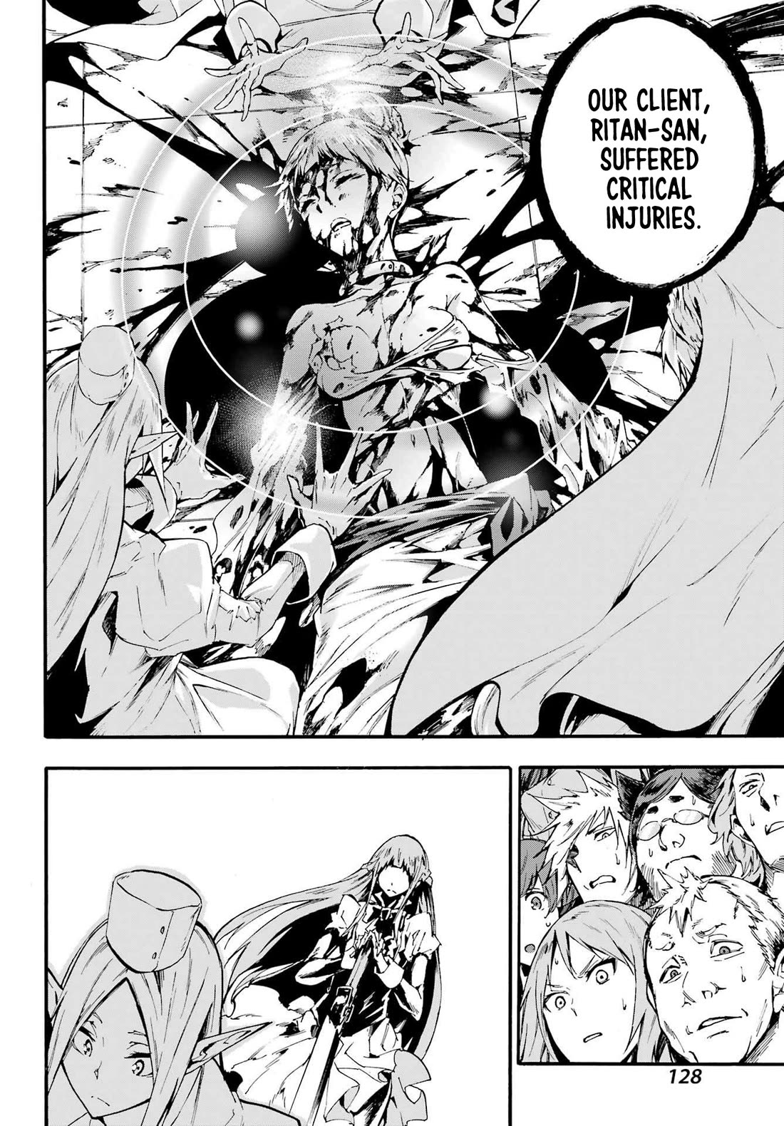 Hell’s Tormentor Kraken chapter 18 page 17