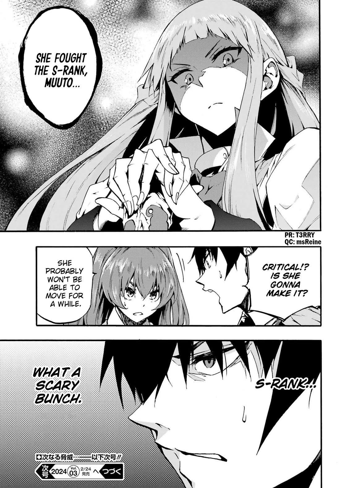 Hell’s Tormentor Kraken chapter 18 page 18