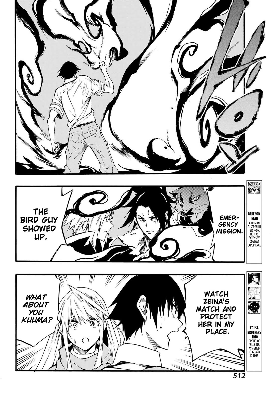 Hell’s Tormentor Kraken chapter 19 page 21