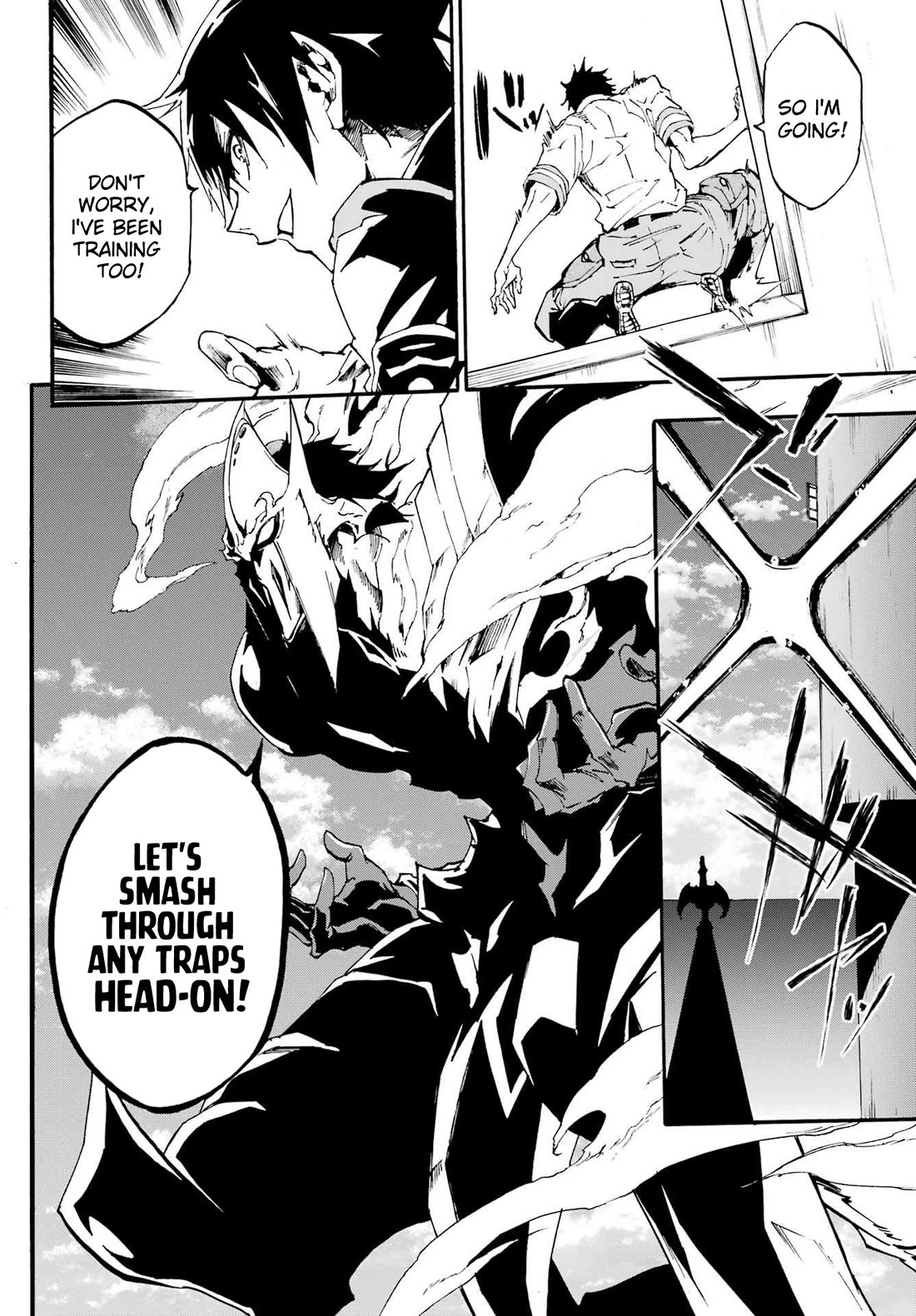 Hell’s Tormentor Kraken chapter 19 page 23