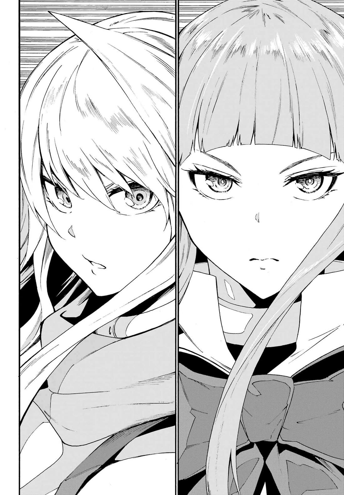 Hell’s Tormentor Kraken chapter 19 page 26