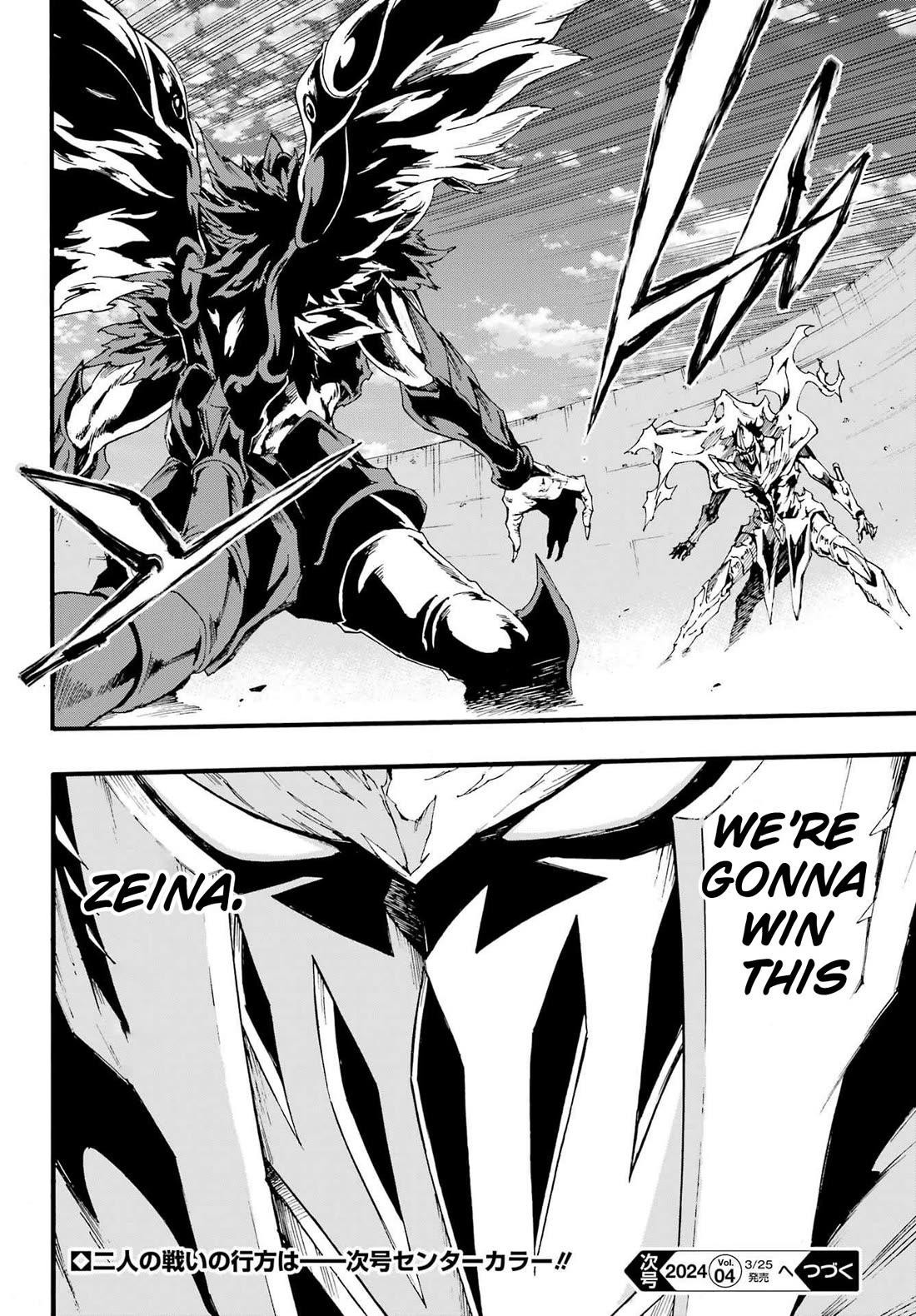 Hell’s Tormentor Kraken chapter 19 page 28