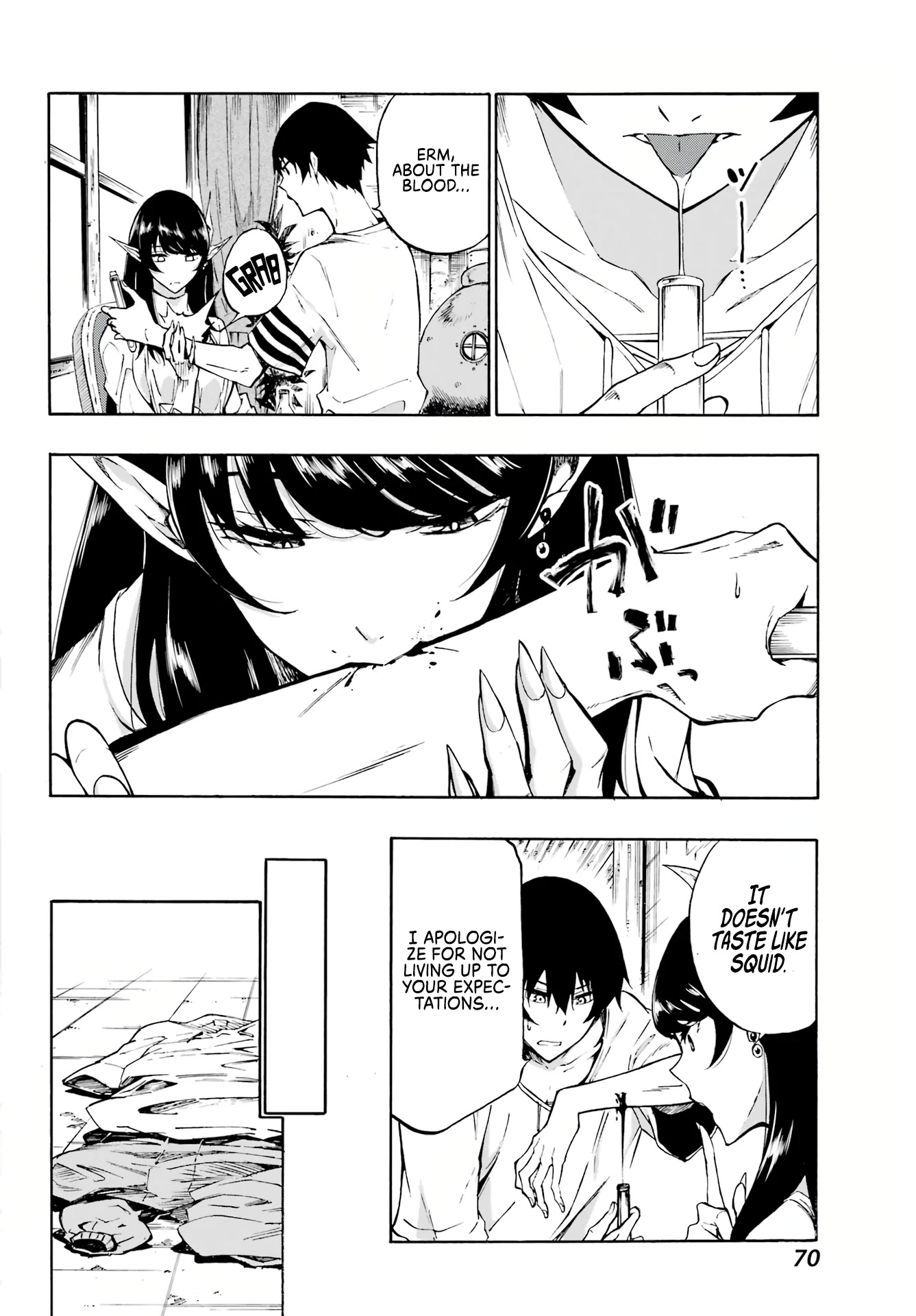 Hell’s Tormentor Kraken chapter 2 page 19