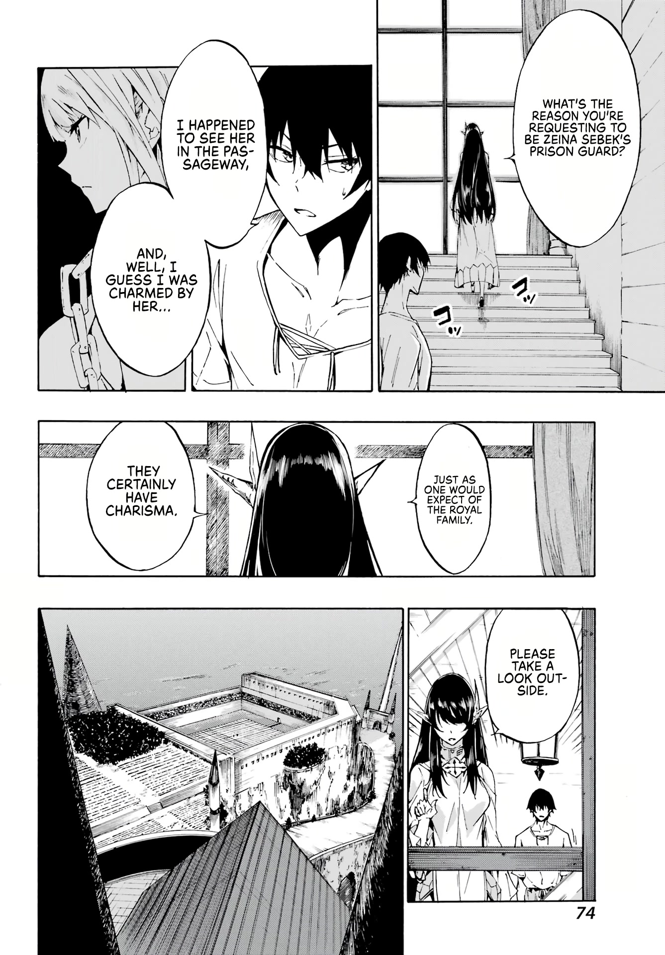 Hell’s Tormentor Kraken chapter 2 page 23