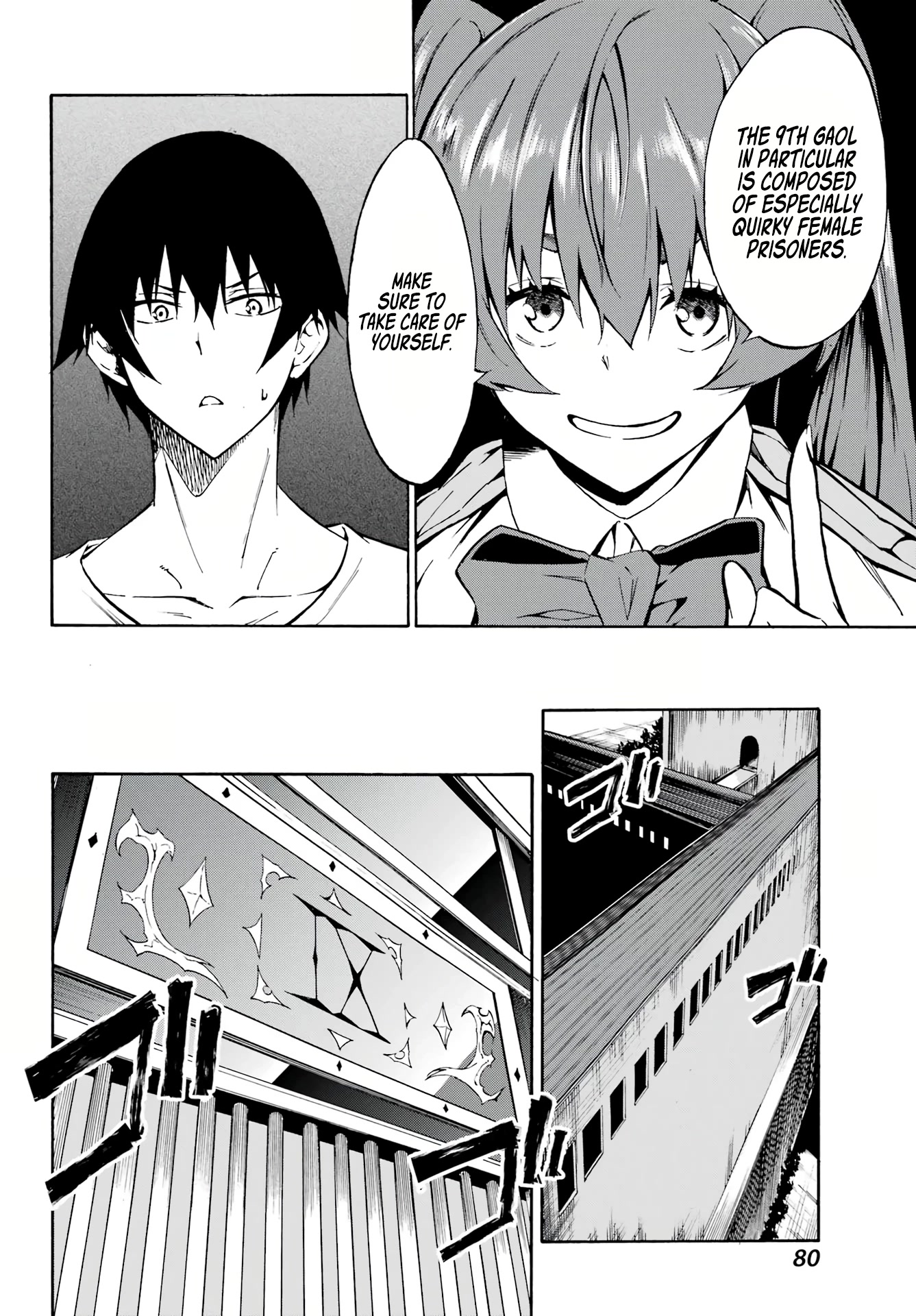 Hell’s Tormentor Kraken chapter 2 page 29