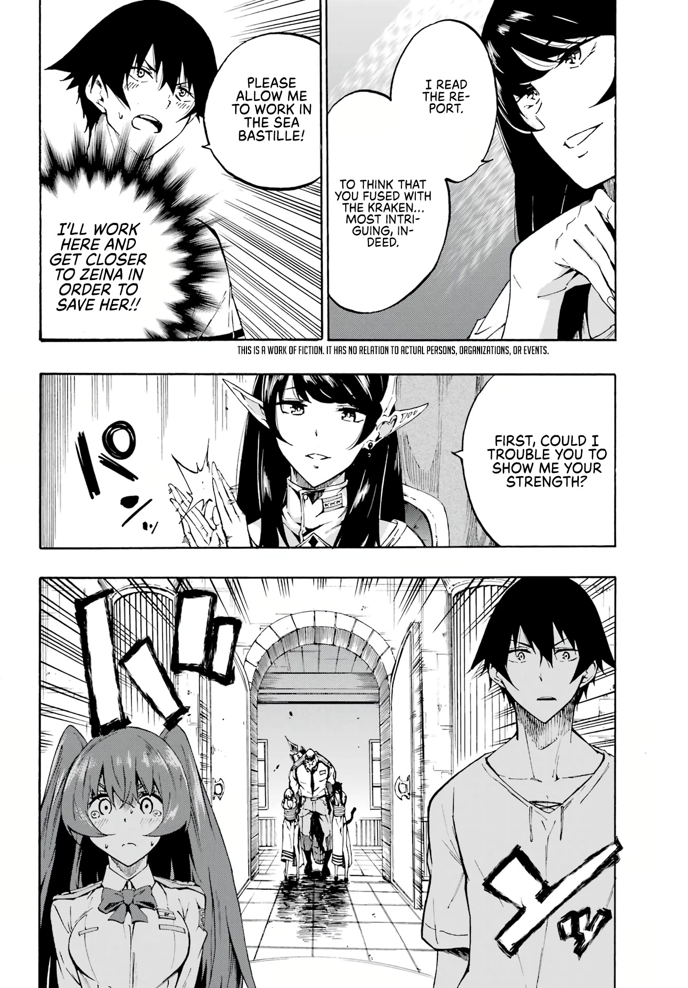 Hell’s Tormentor Kraken chapter 2 page 3