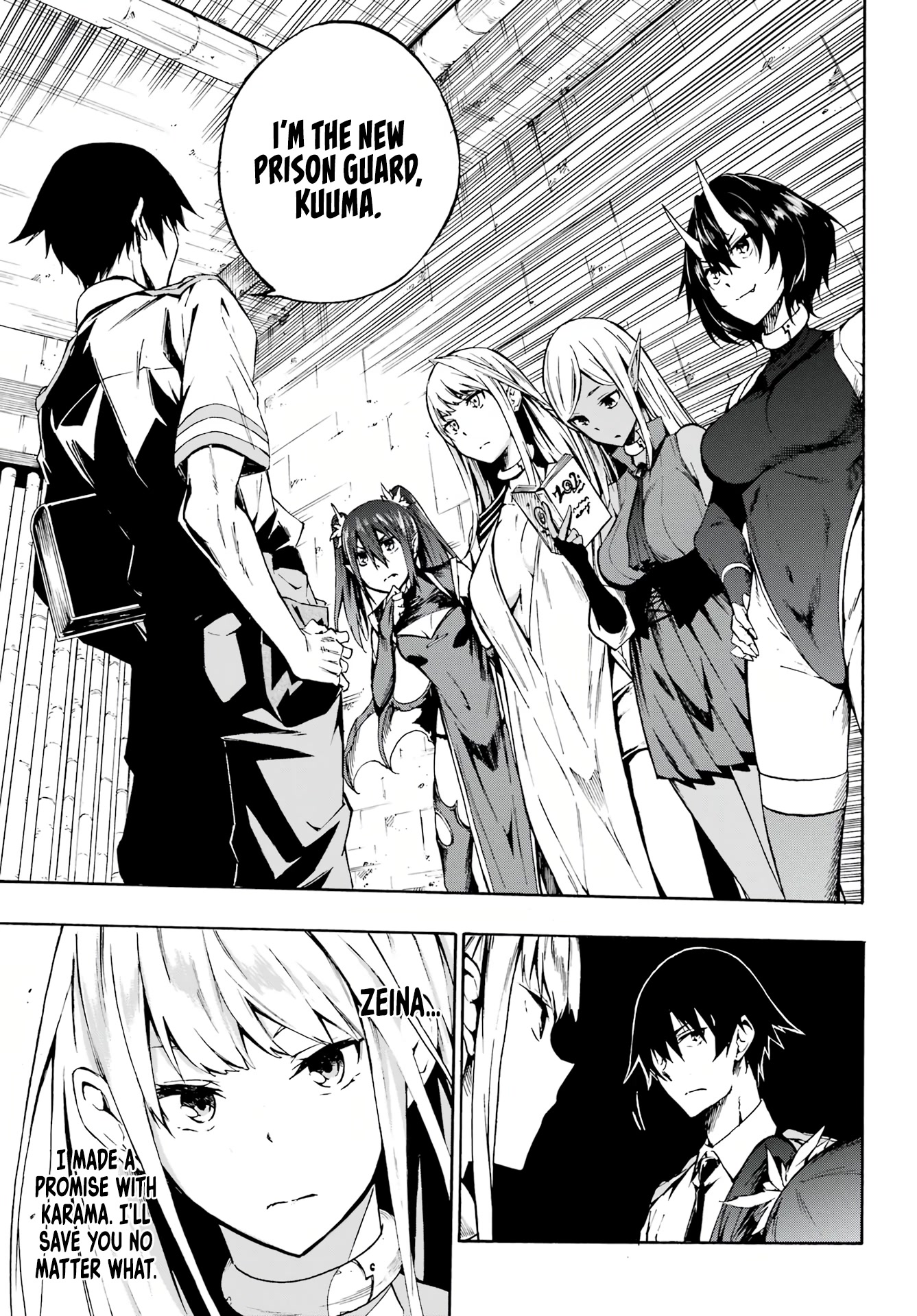 Hell’s Tormentor Kraken chapter 2 page 30