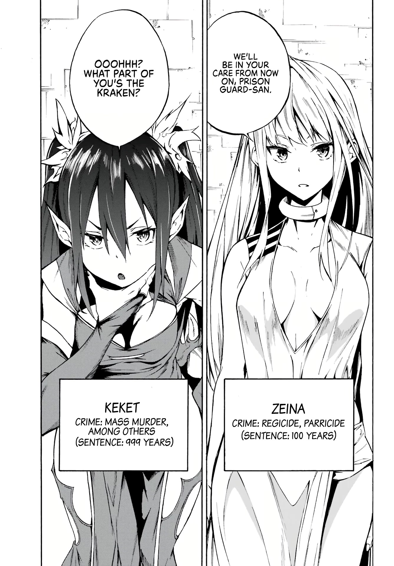 Hell’s Tormentor Kraken chapter 2 page 32