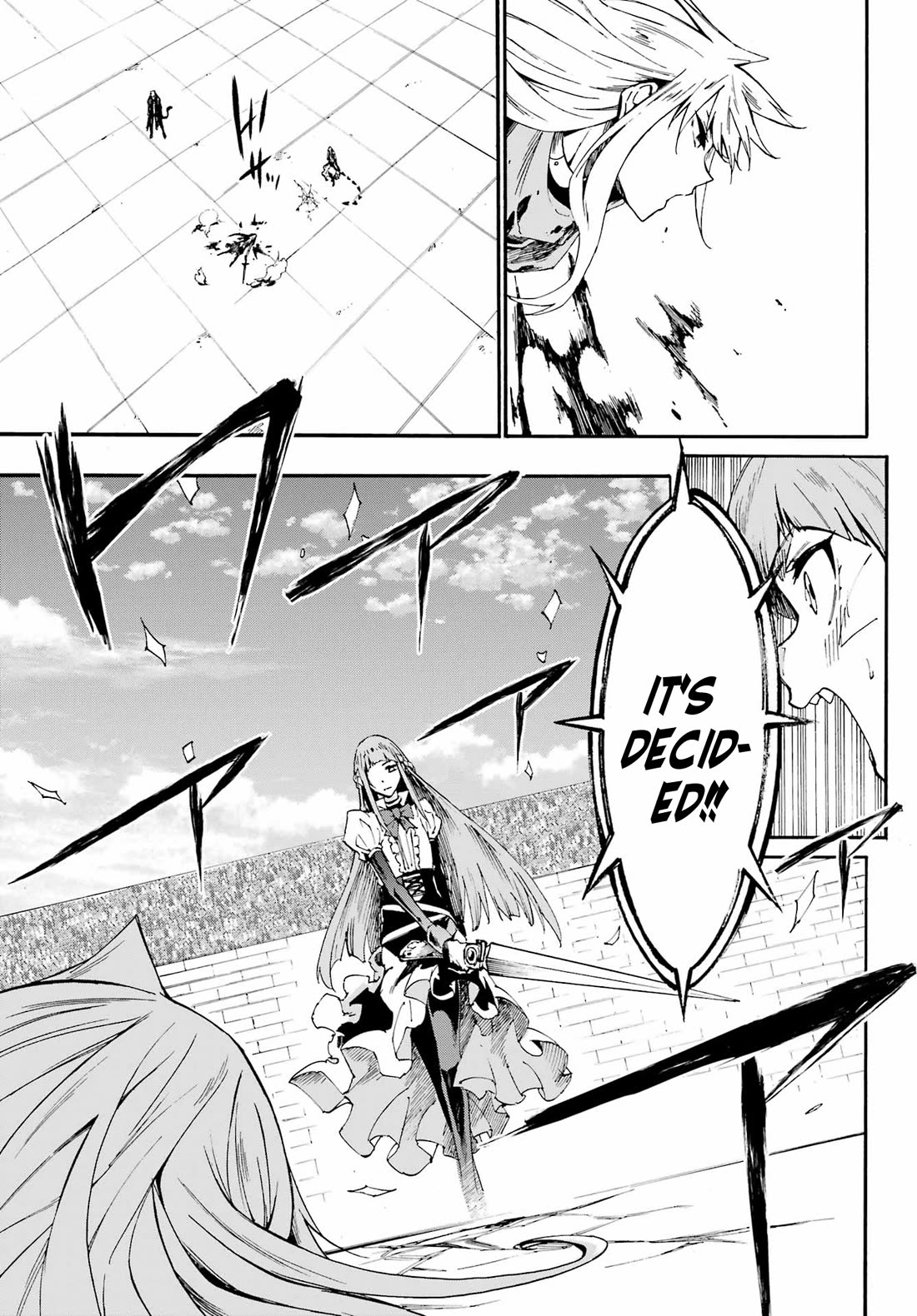 Hell’s Tormentor Kraken chapter 20 page 26