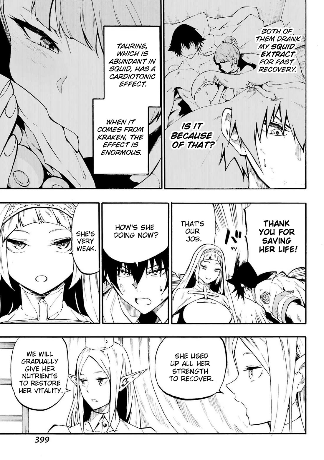 Hell’s Tormentor Kraken chapter 21 page 12
