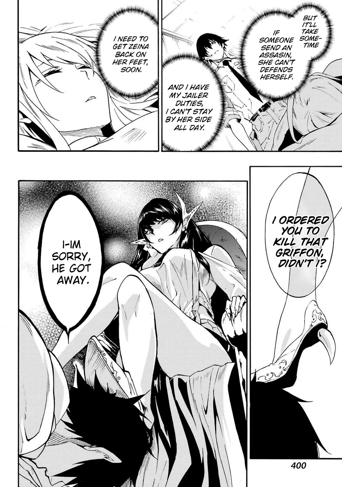 Hell’s Tormentor Kraken chapter 21 page 13