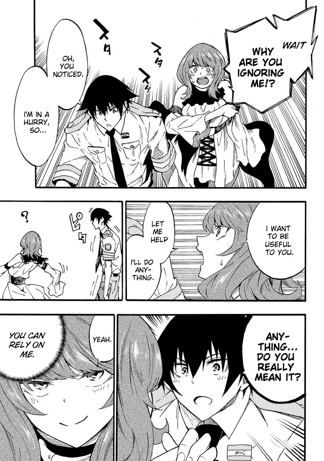 Hell’s Tormentor Kraken chapter 21 page 22