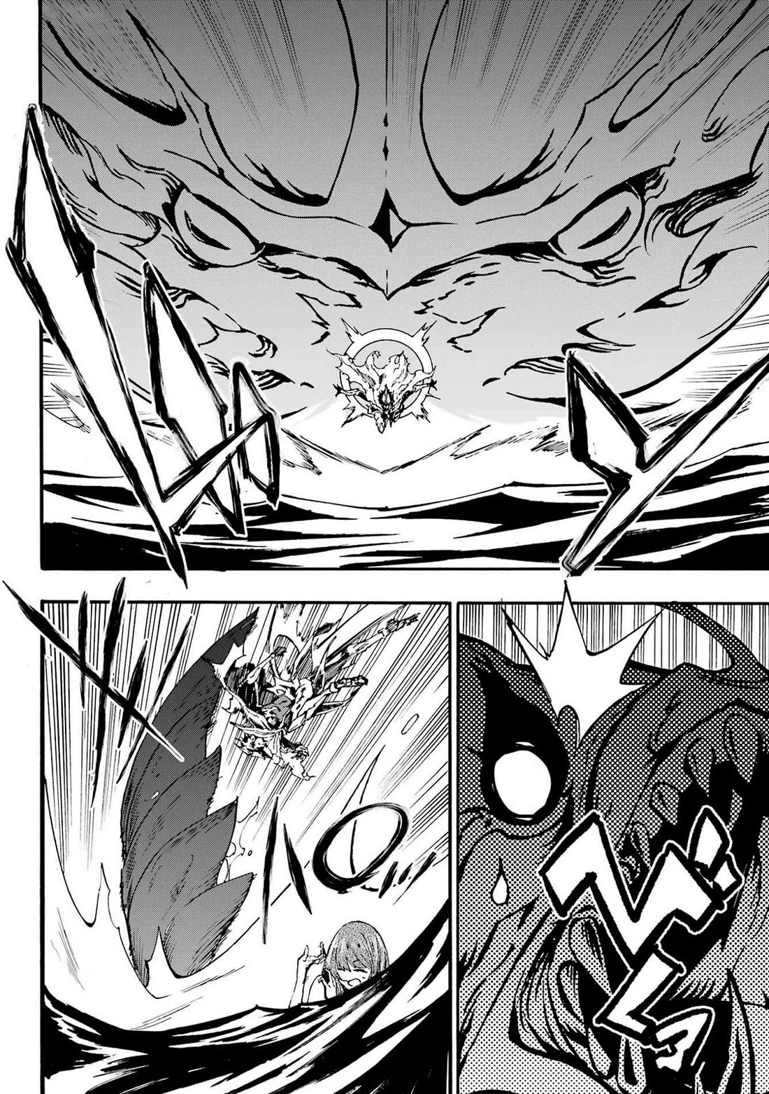 Hell’s Tormentor Kraken chapter 21 page 25